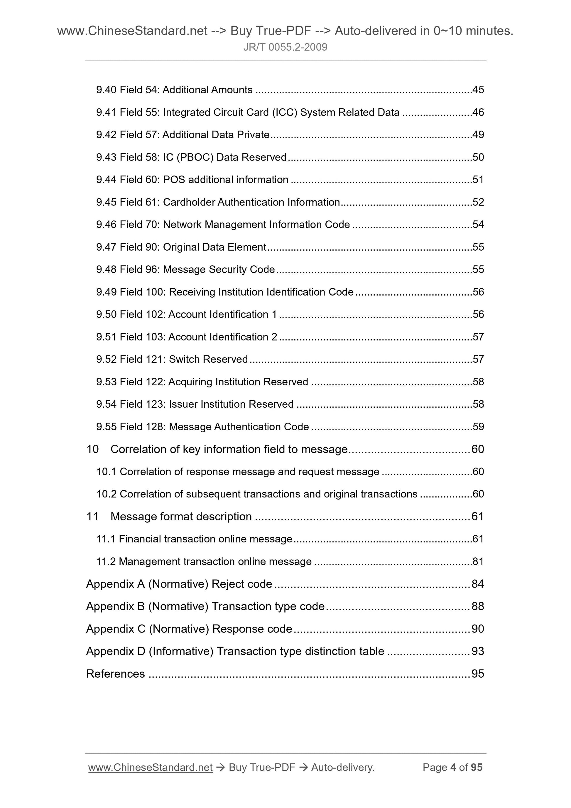 JR/T 0055.2-2009 Page 4