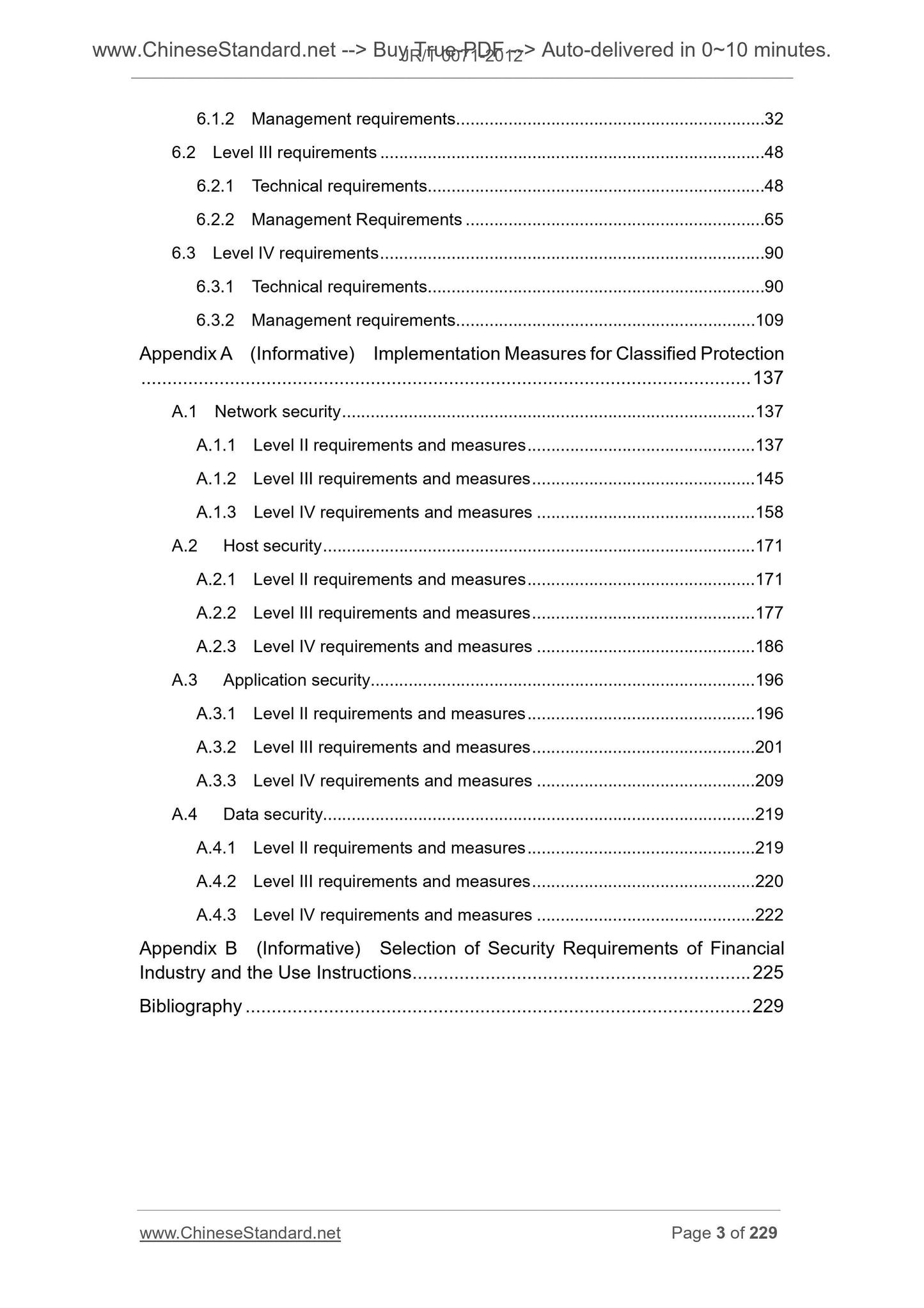 JR/T 0071-2012 Page 3