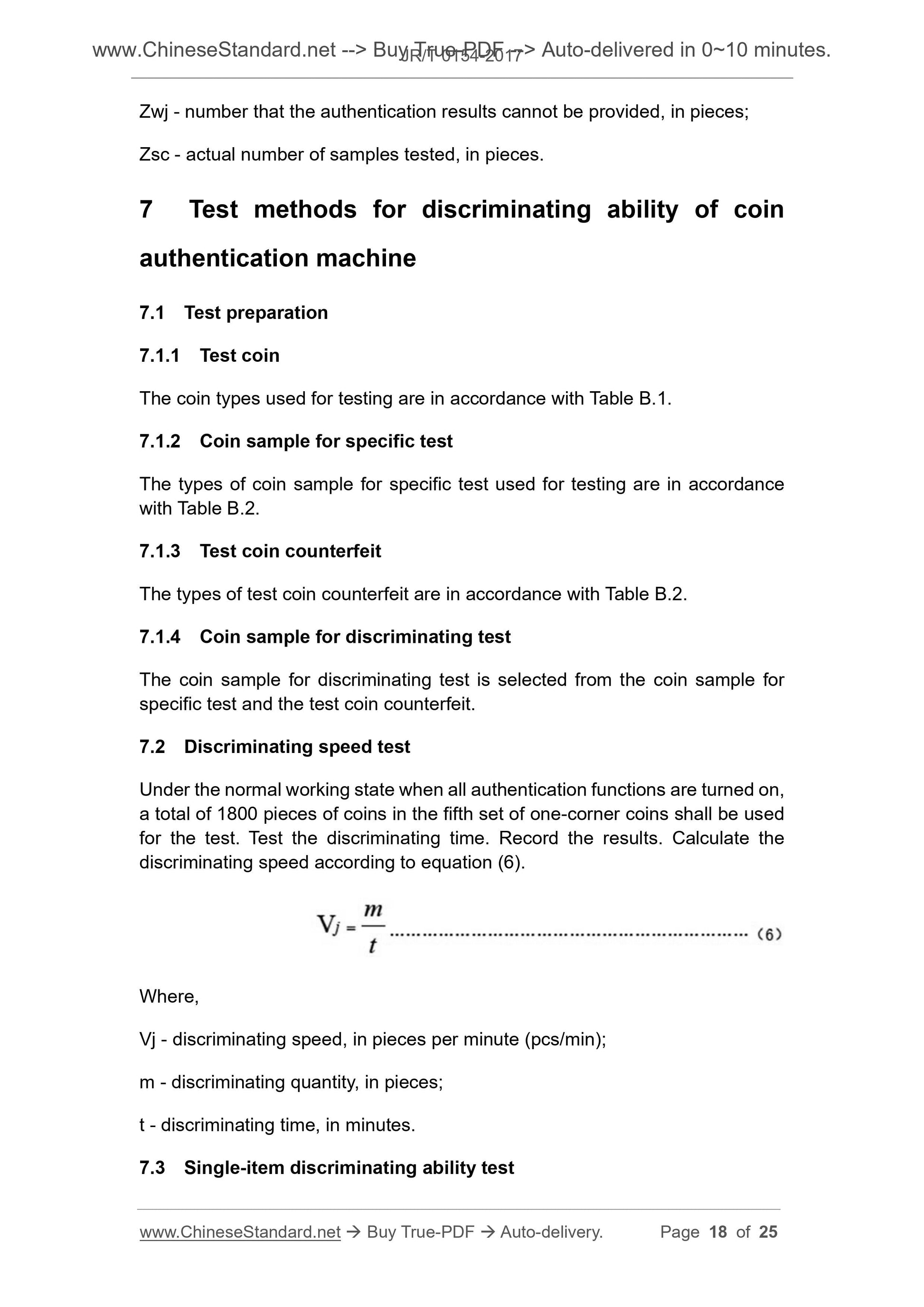 JR/T 0154-2017 Page 8