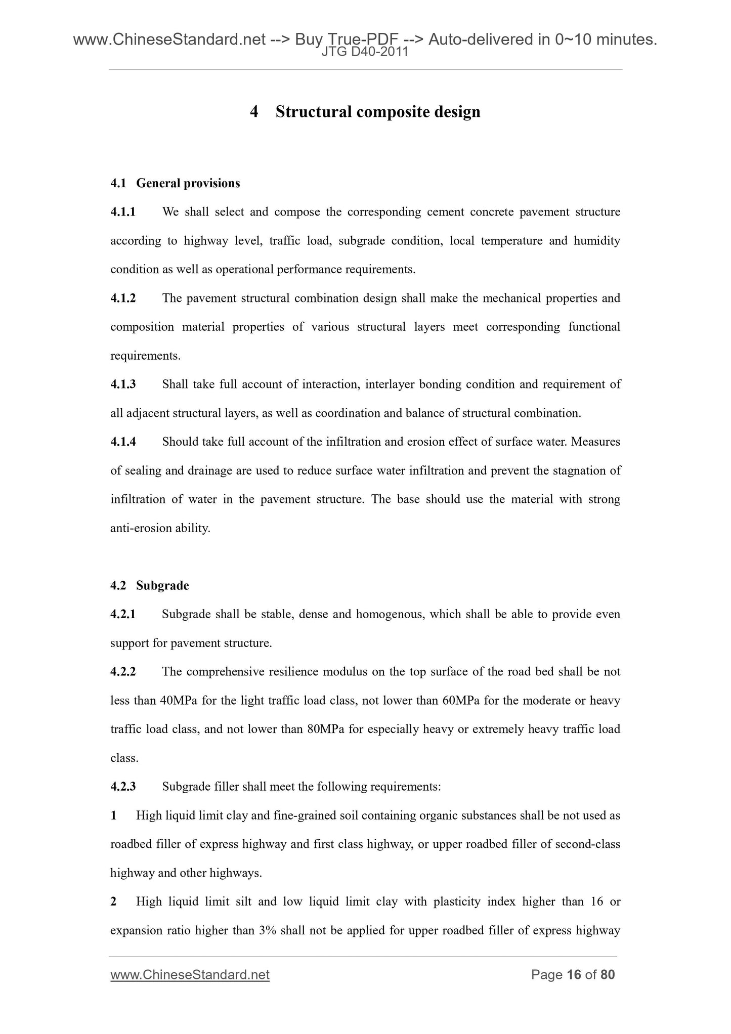 JTG D40-2011 Page 10