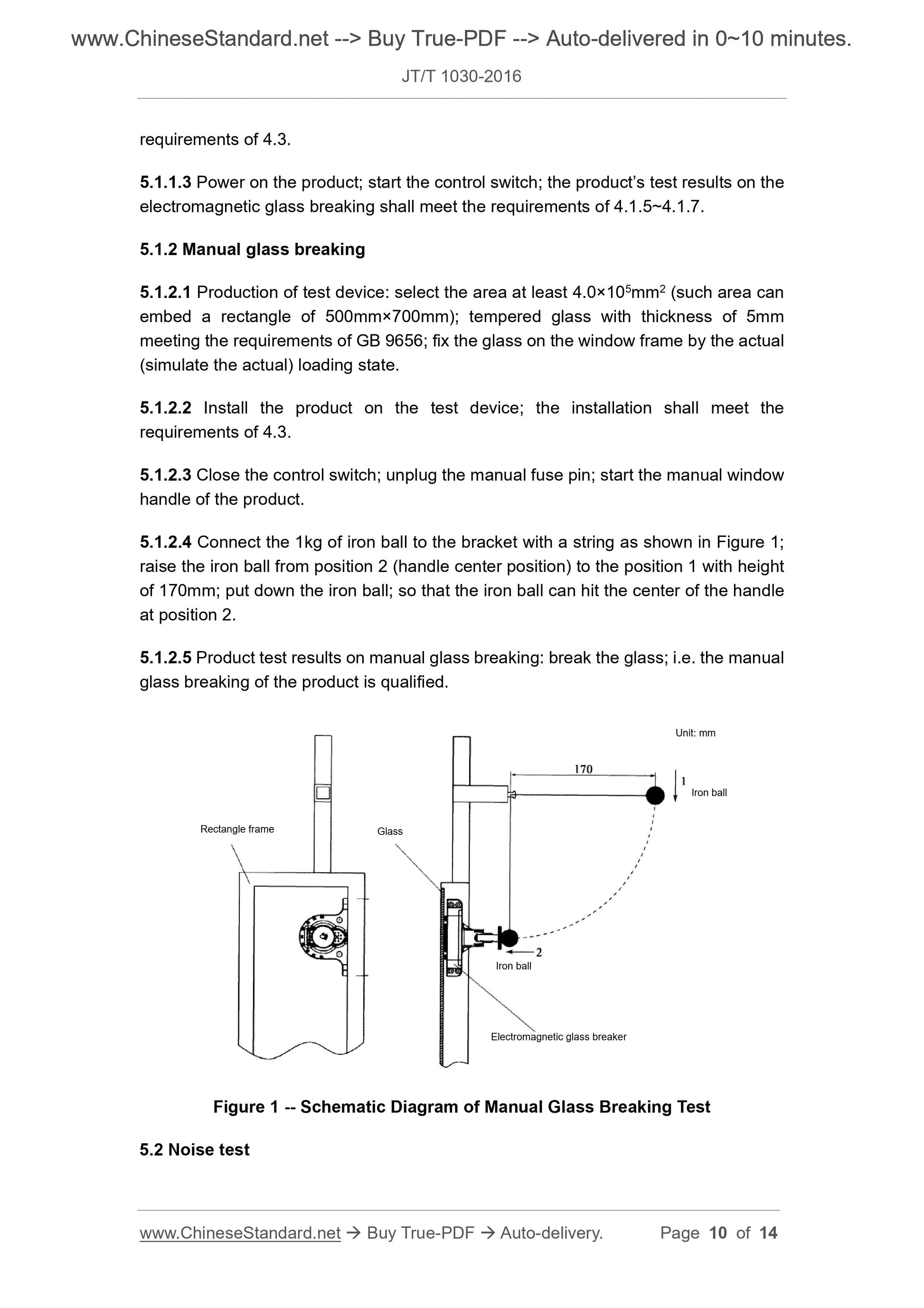 JT/T 1030-2016 Page 5