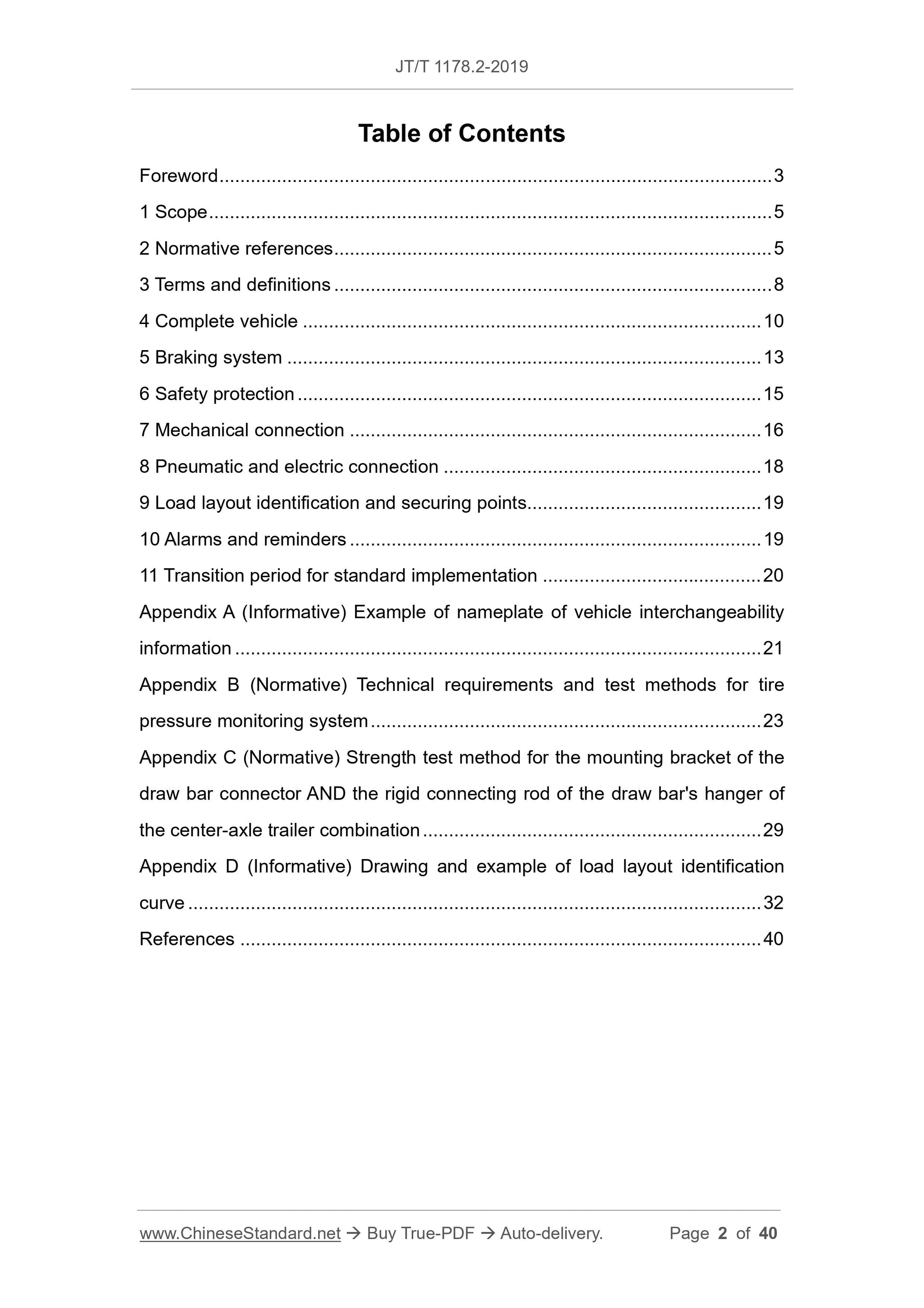 JT/T 1178.2-2019 Page 2