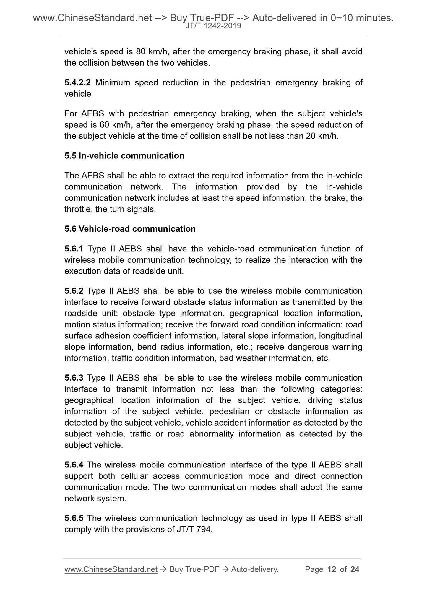 JT/T 1242-2019 Page 7