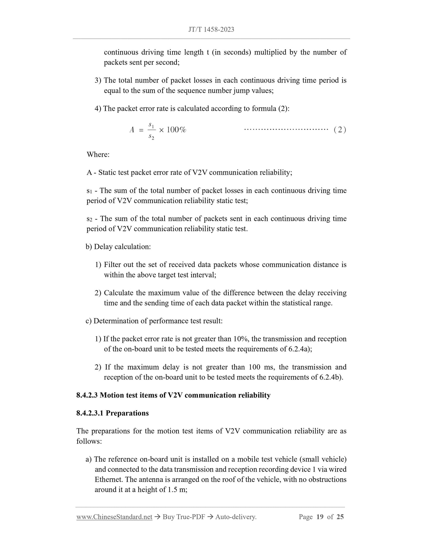 JT/T 1458-2023 Page 10