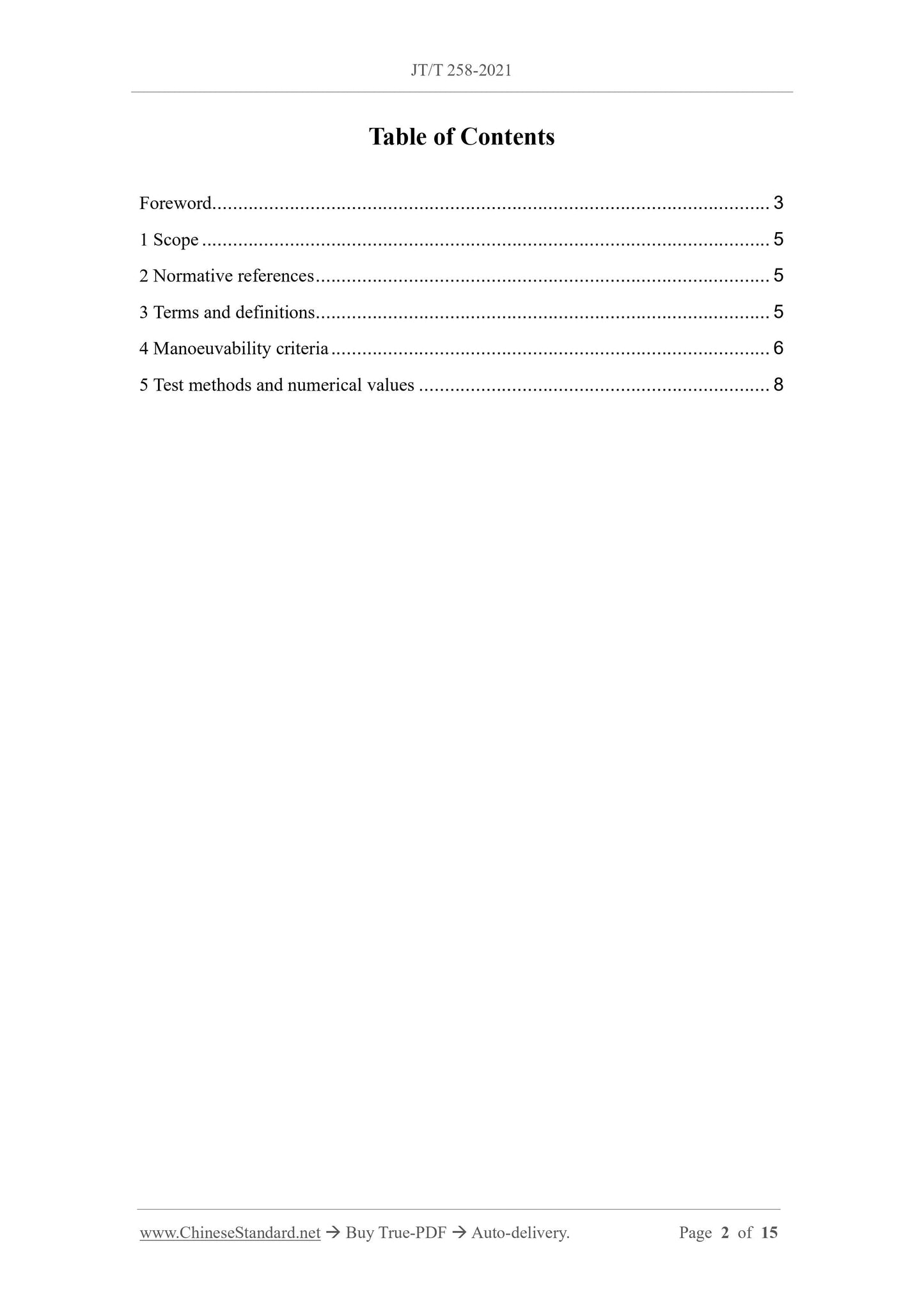 JT/T 258-2021 Page 2