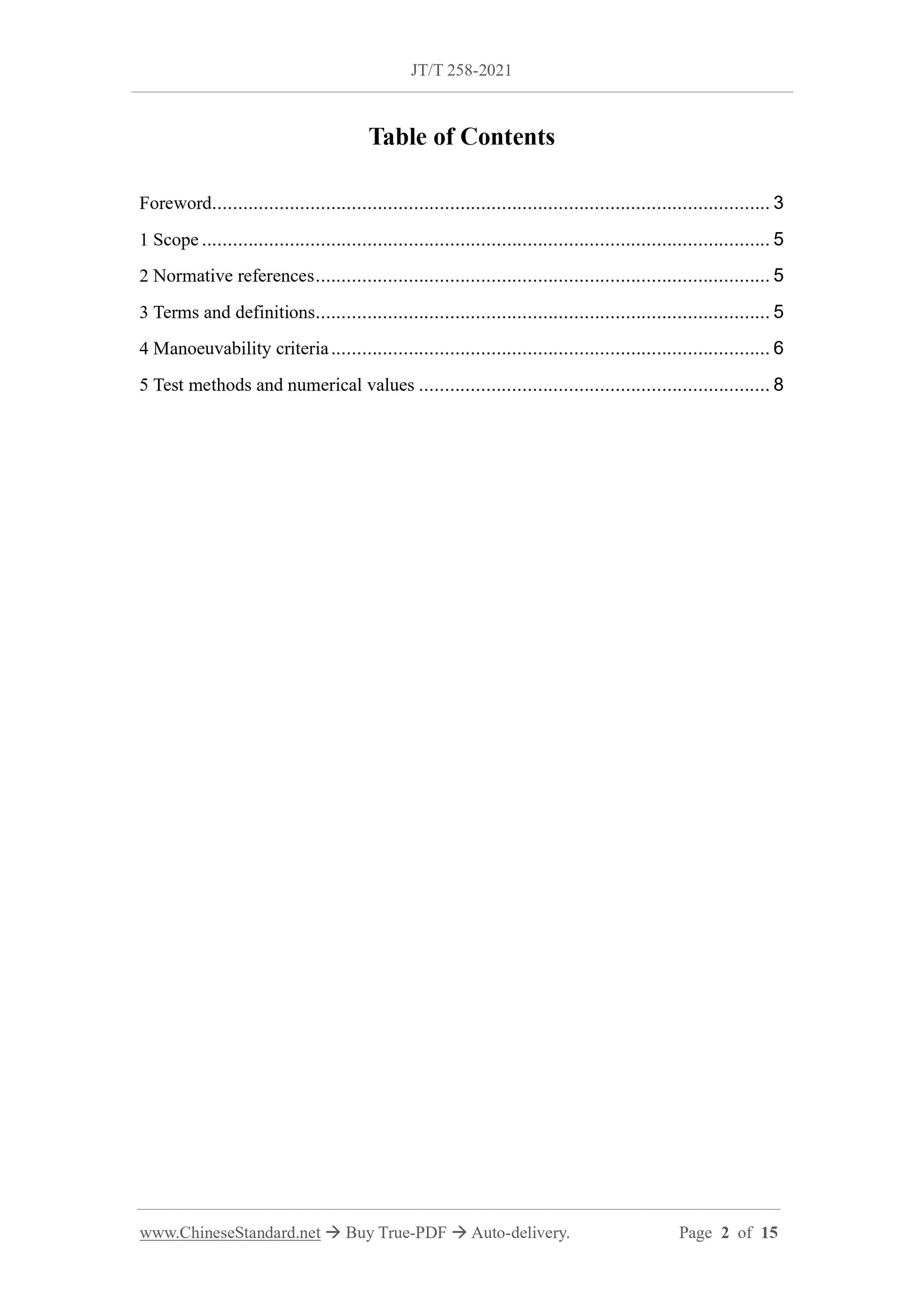 JT/T 258-2021 Page 2