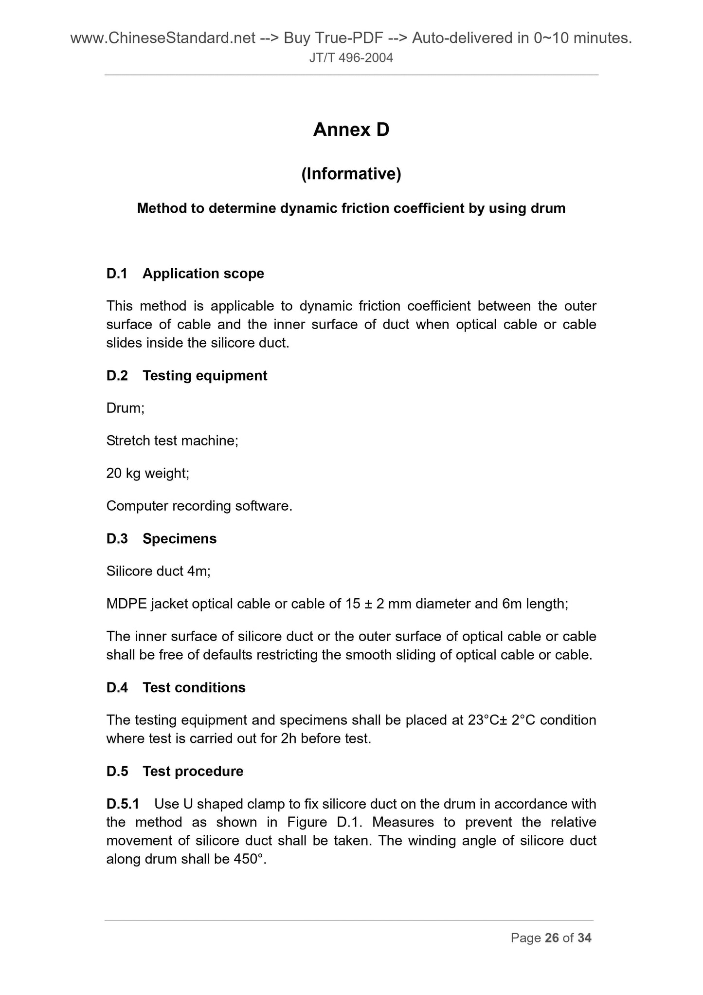 JT/T 496-2004 Page 12