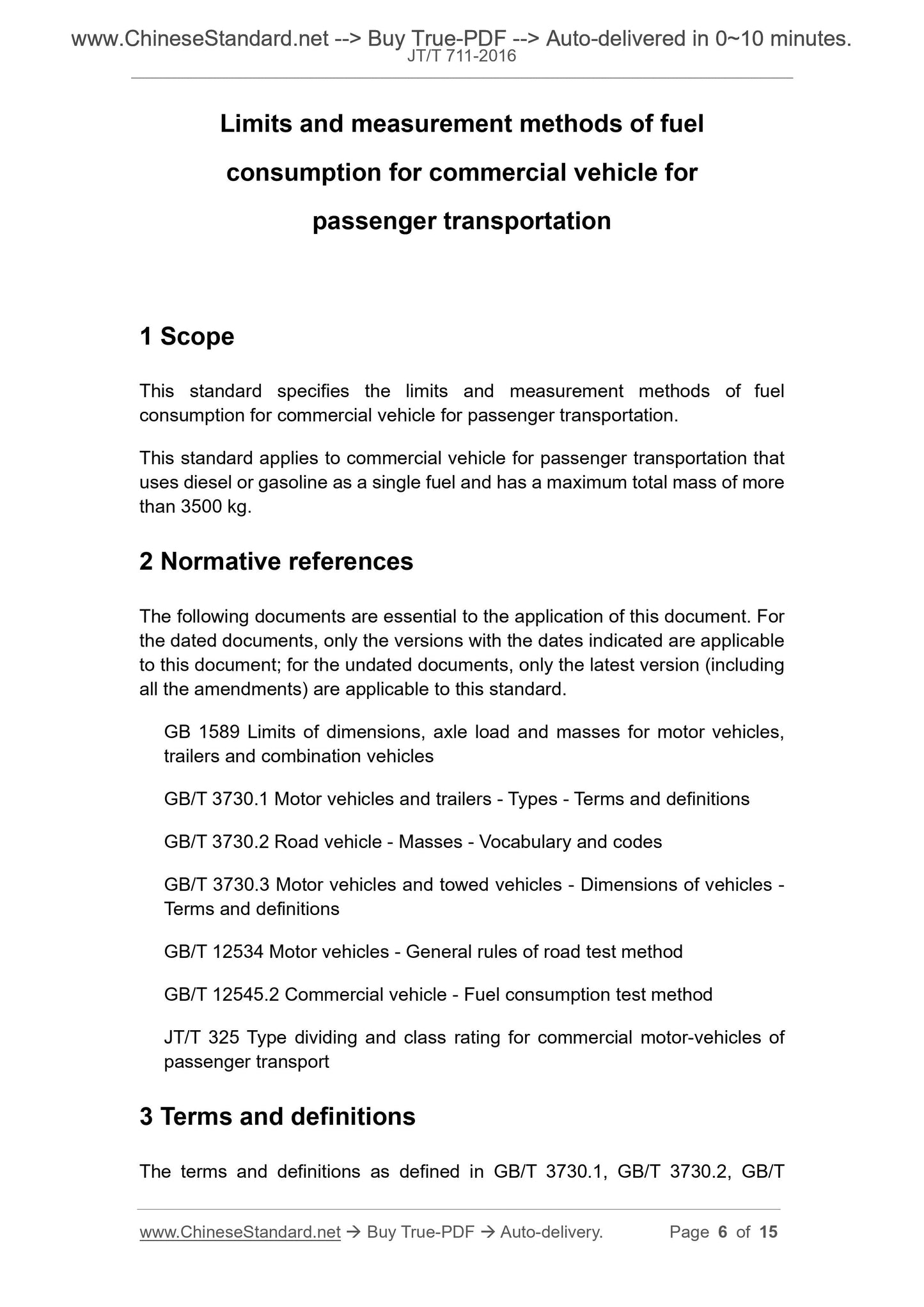 JT/T 711-2016 Page 5