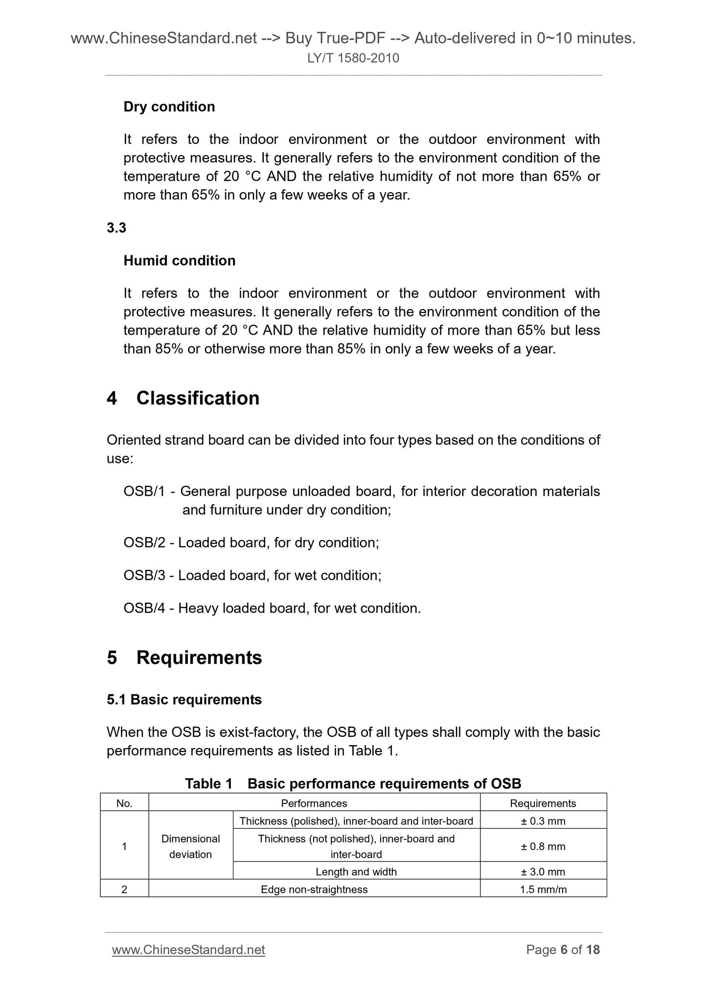 LY/T 1580-2010 Page 6