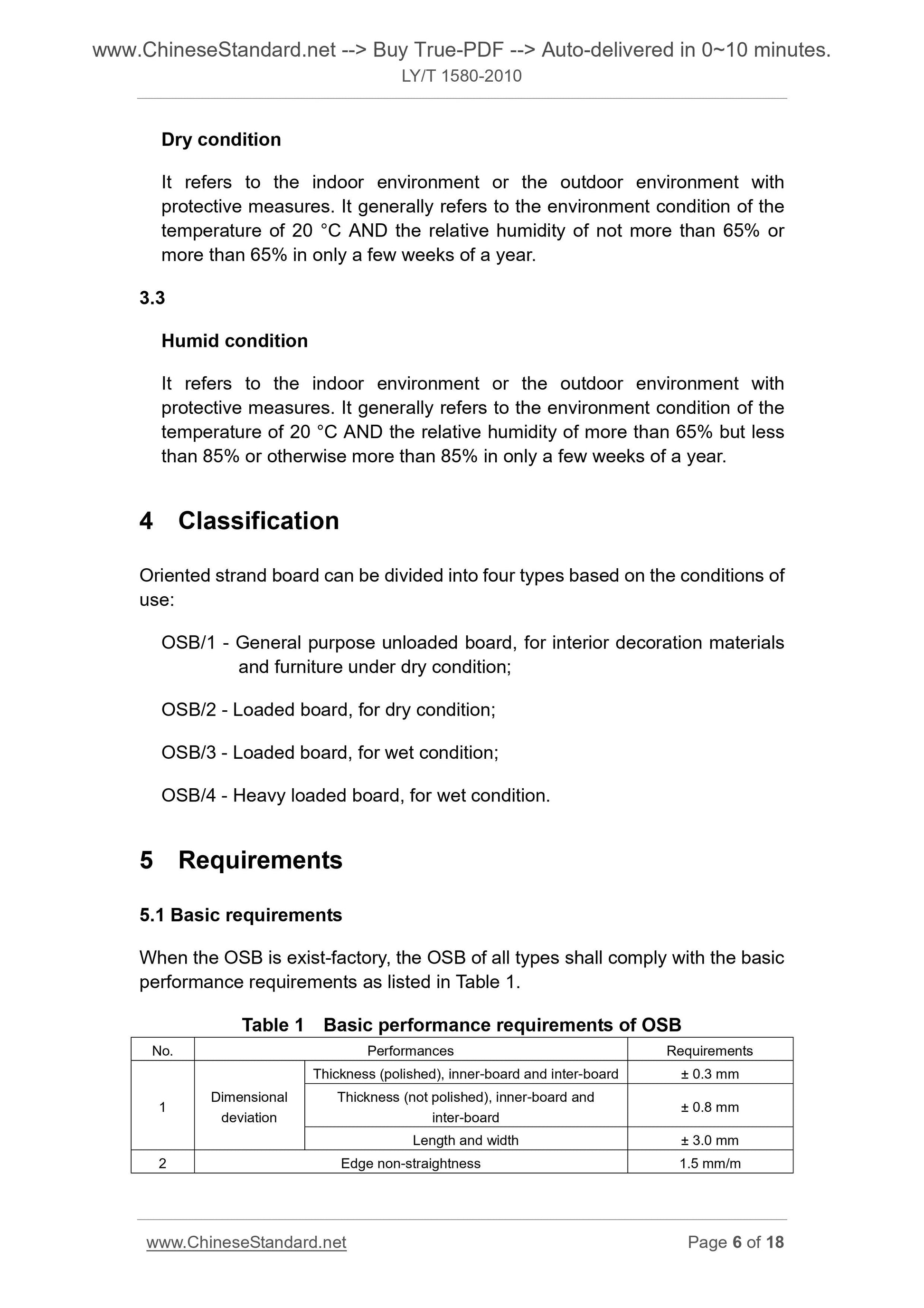 LY/T 1580-2010 Page 6