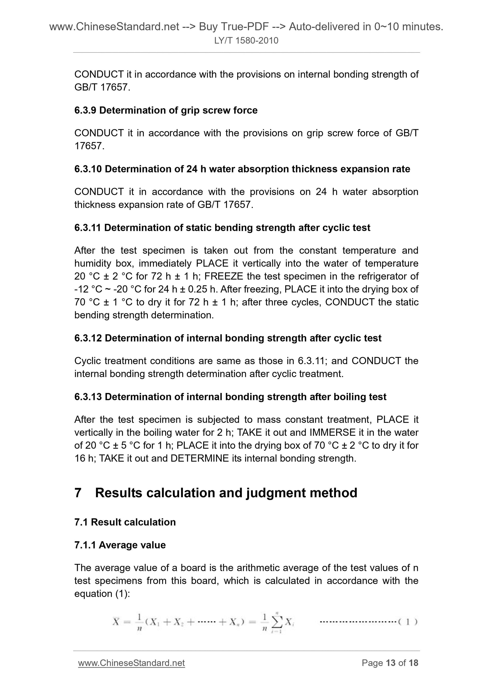 LY/T 1580-2010 Page 7