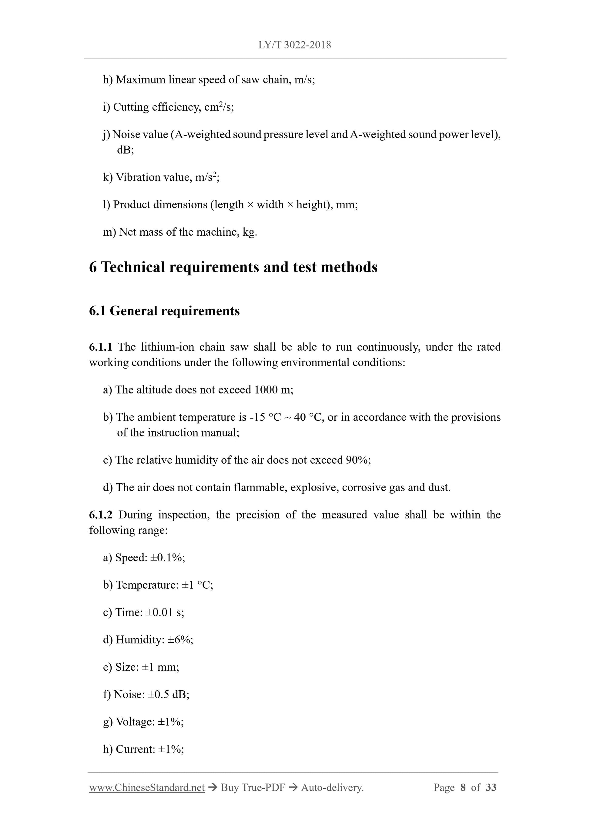 LY/T 3022-2018 Page 6