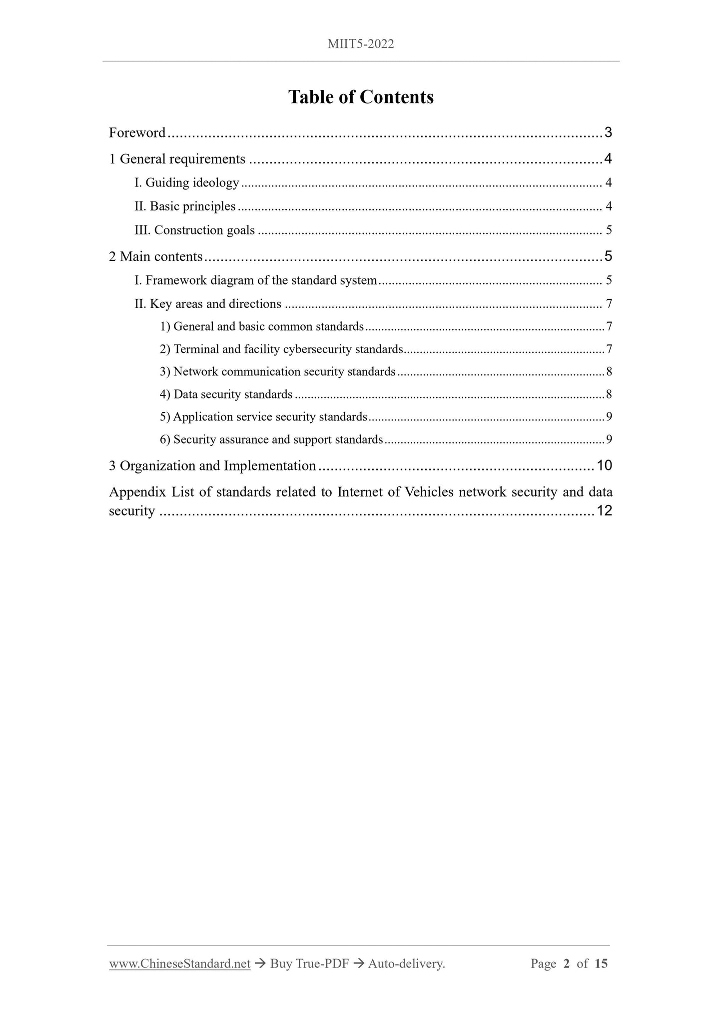 MIIT5-2022 Page 2