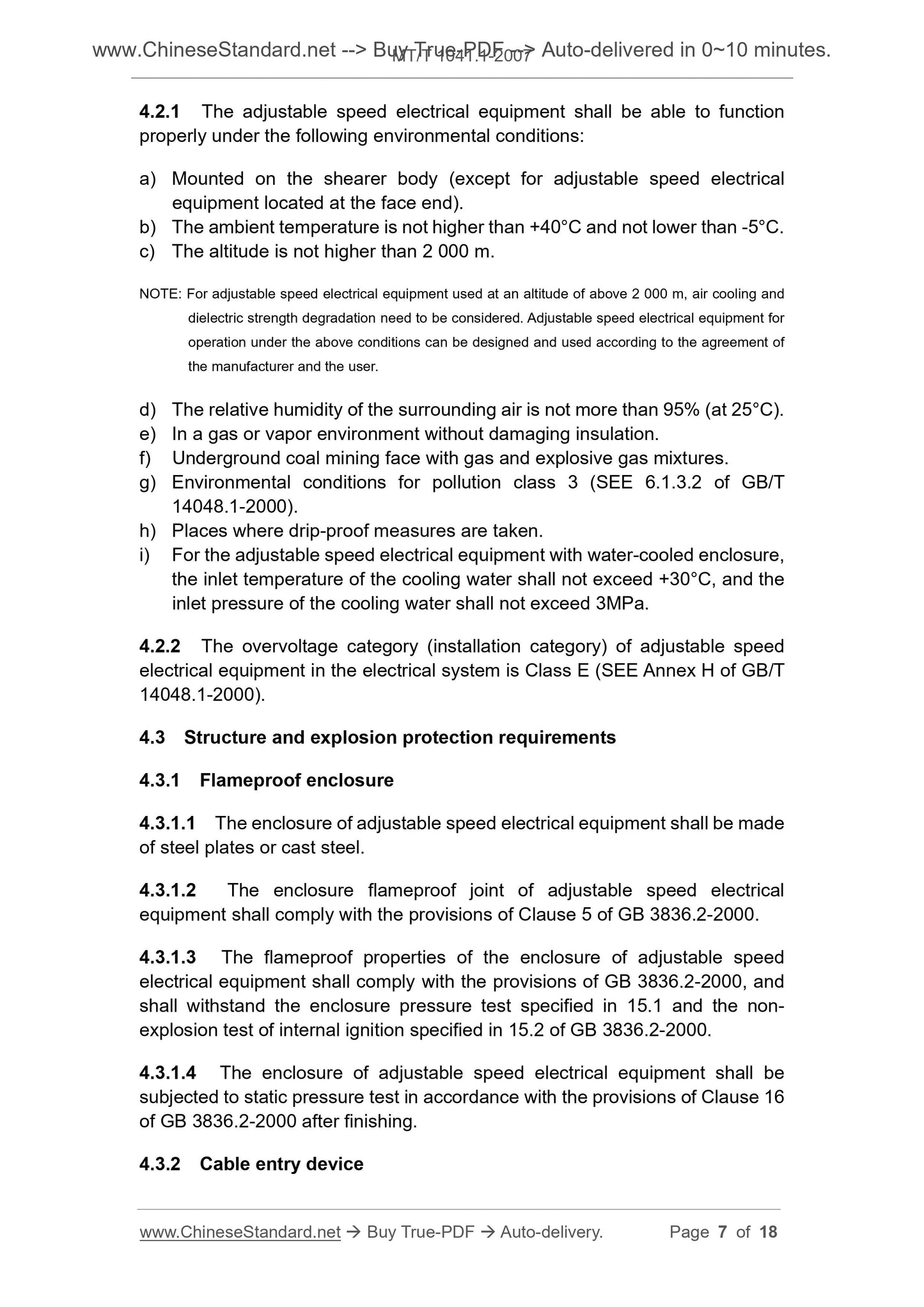 MT/T 1041.1-2007 Page 4