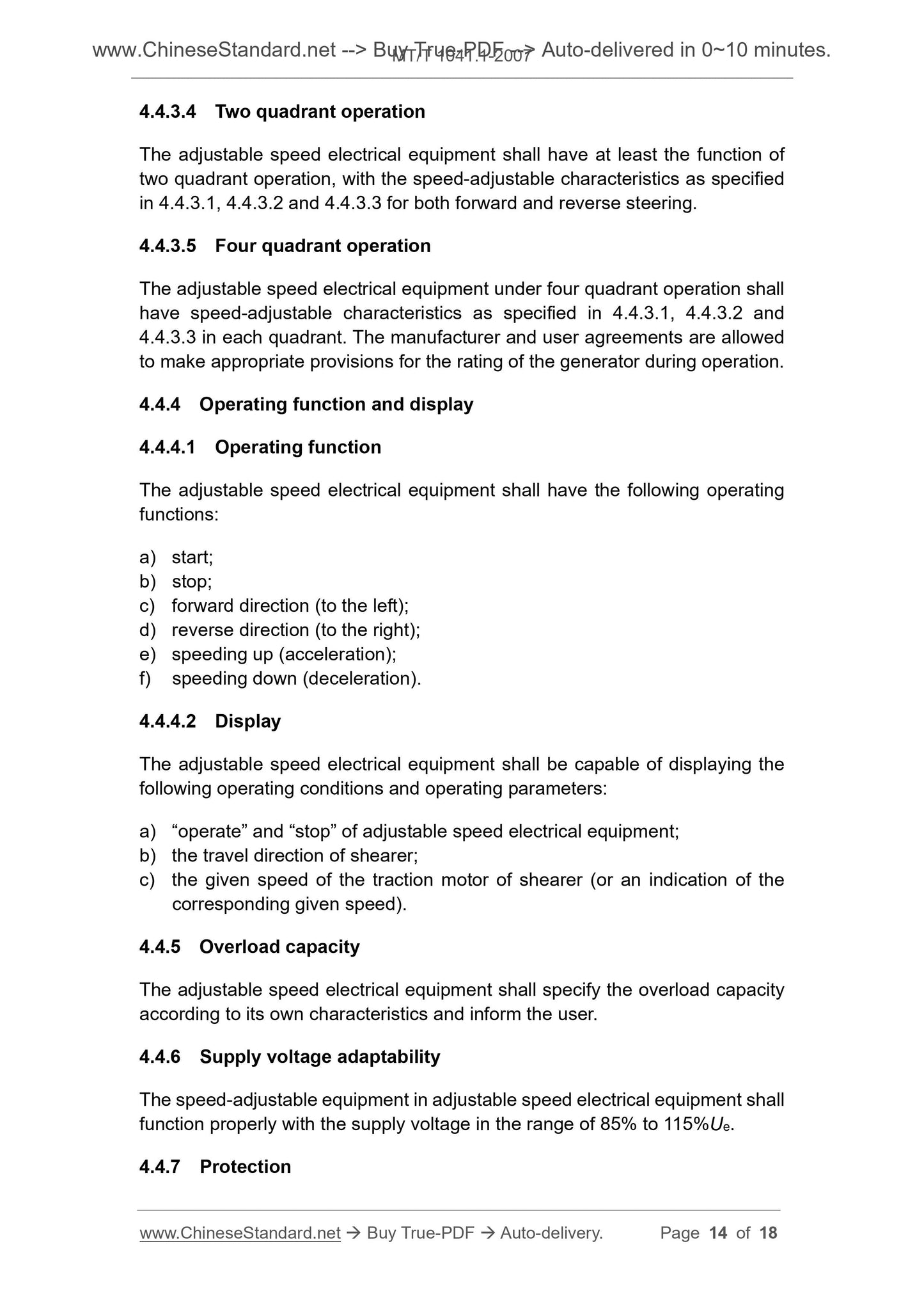 MT/T 1041.1-2007 Page 7