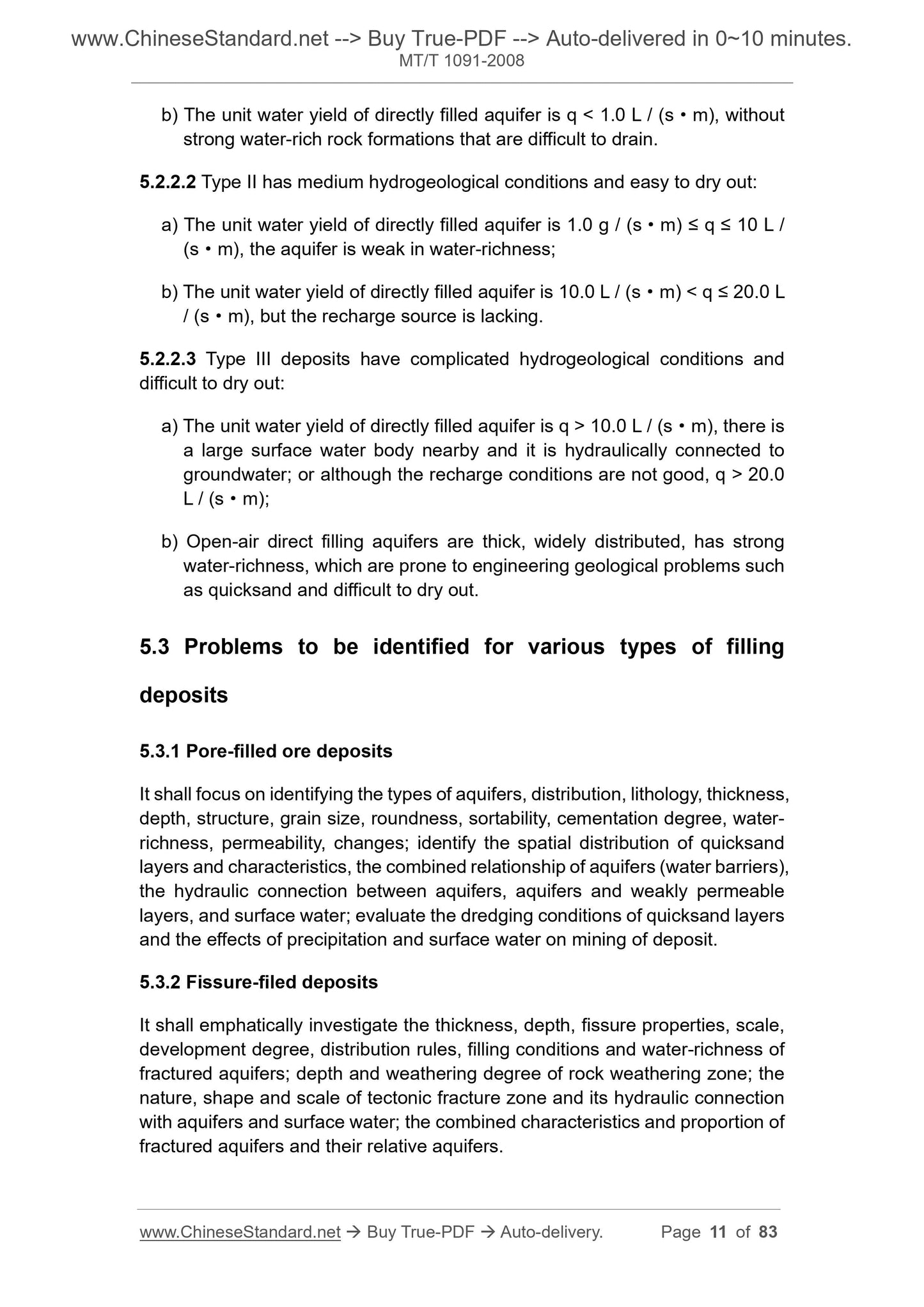 MT/T 1091-2008 Page 6