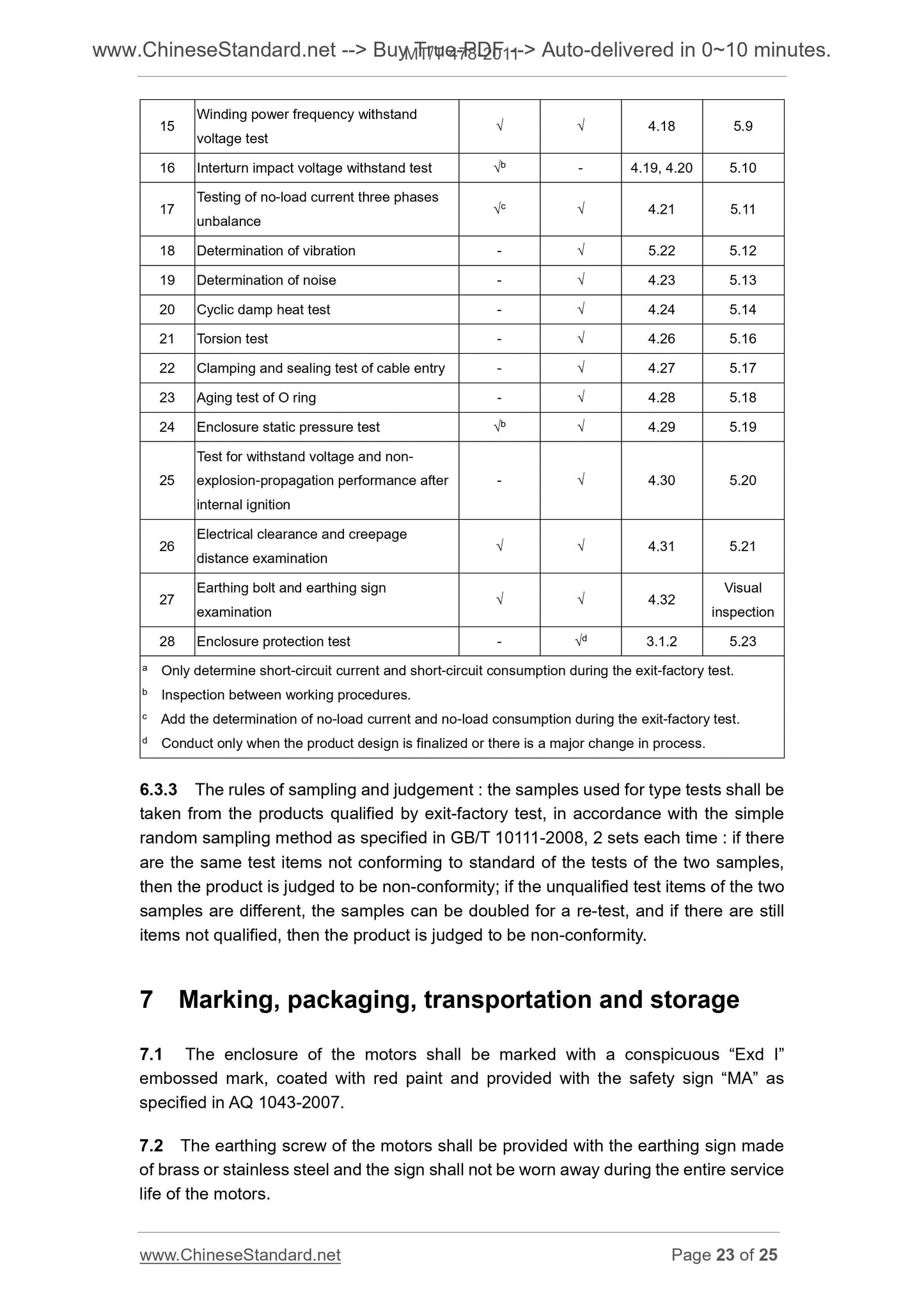 MT/T 478-2011 Page 10