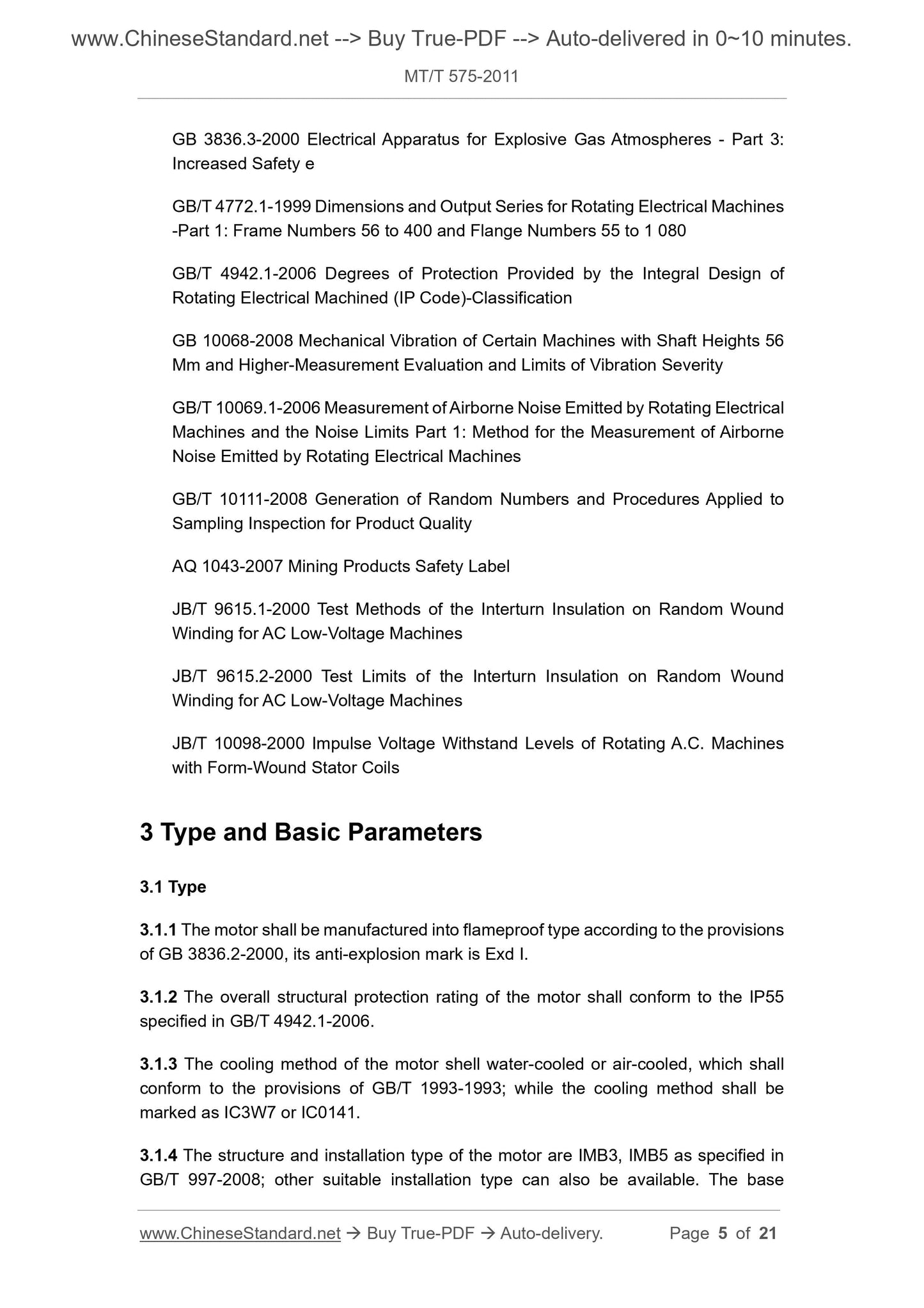 MT/T 575-2011 Page 4