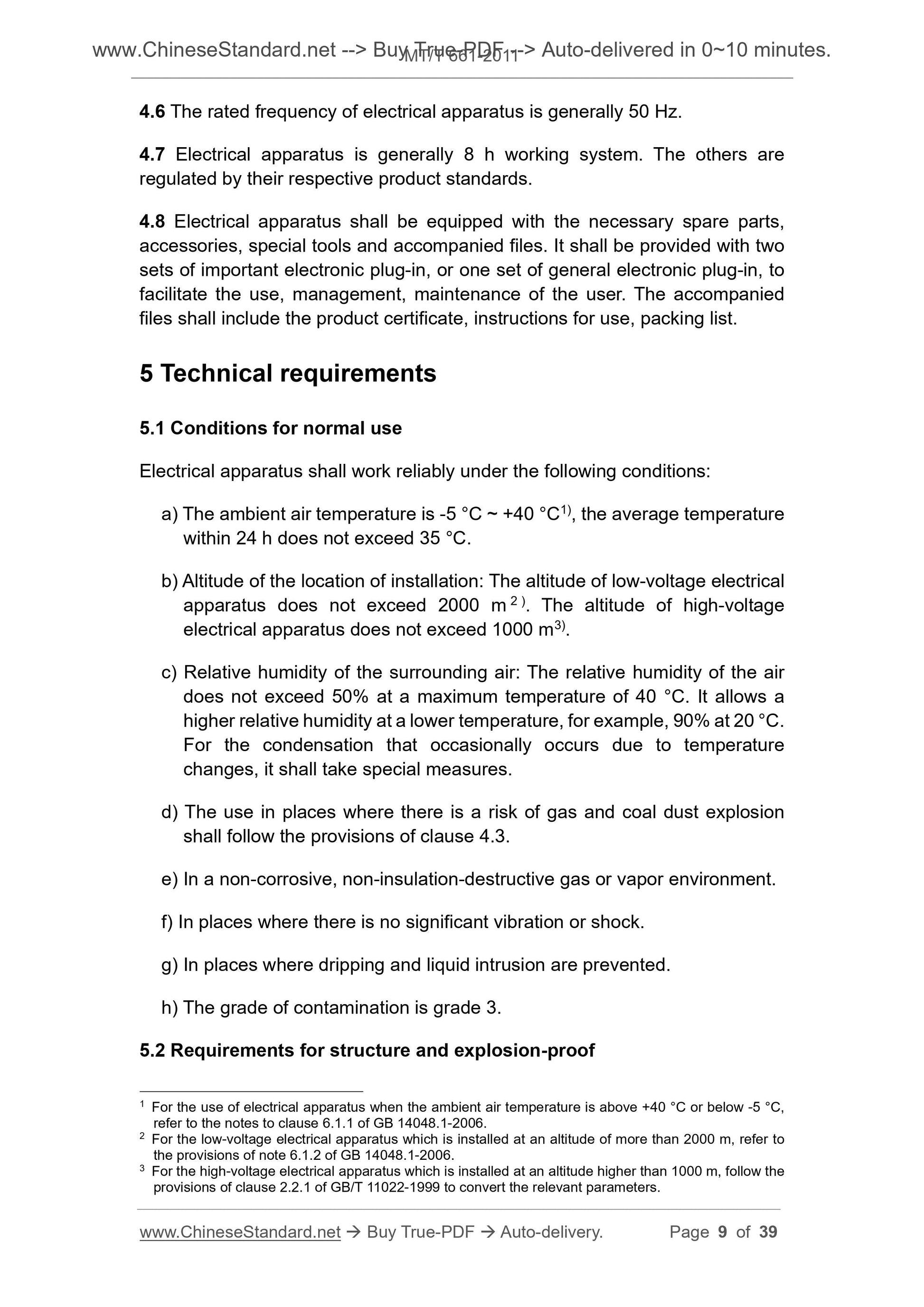 MT/T 661-2011 Page 6