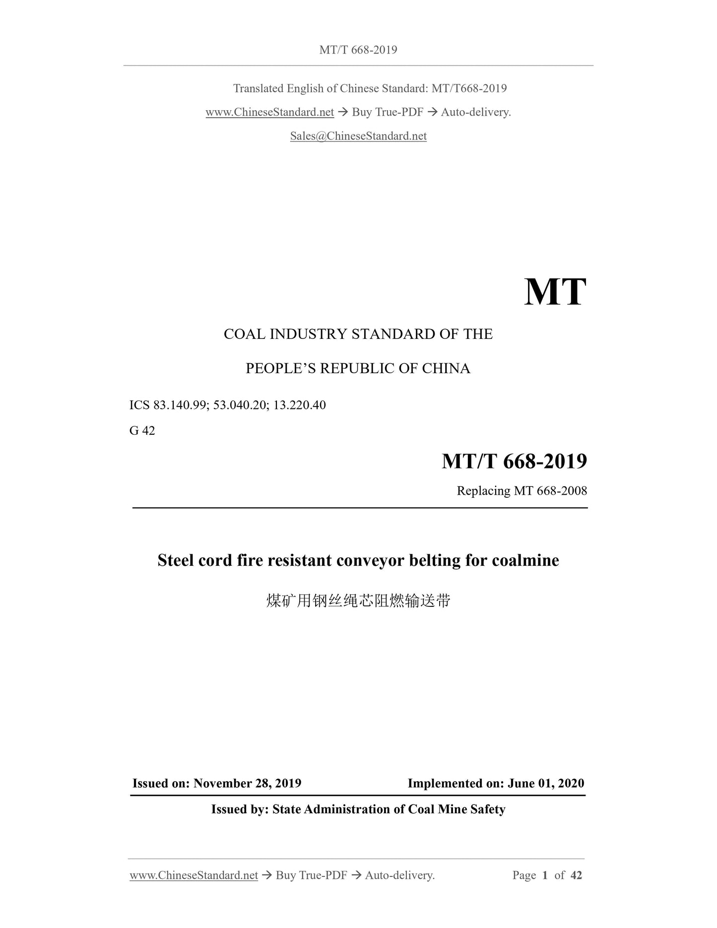 MT/T 668-2019 Page 1