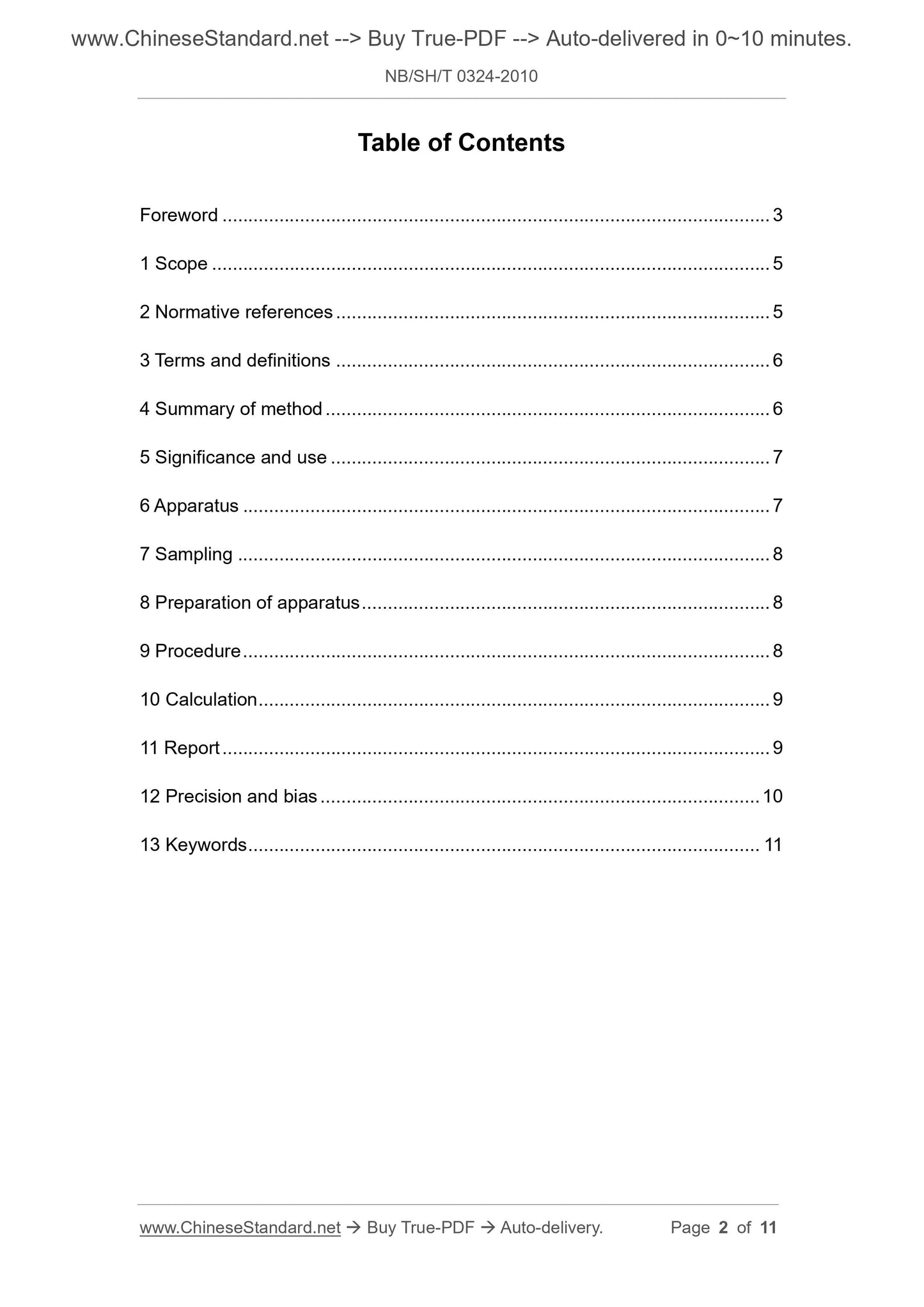 NB/SH/T 0324-2010 Page 2