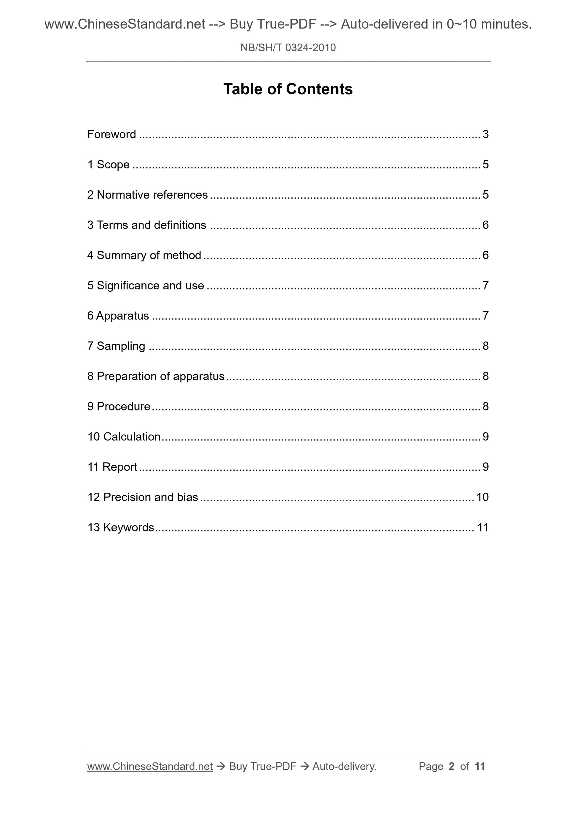 NB/SH/T 0324-2010 Page 2