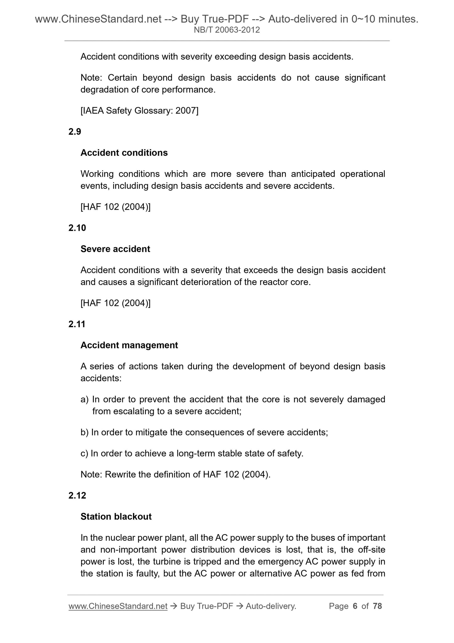 NB/T 20063-2012 Page 4