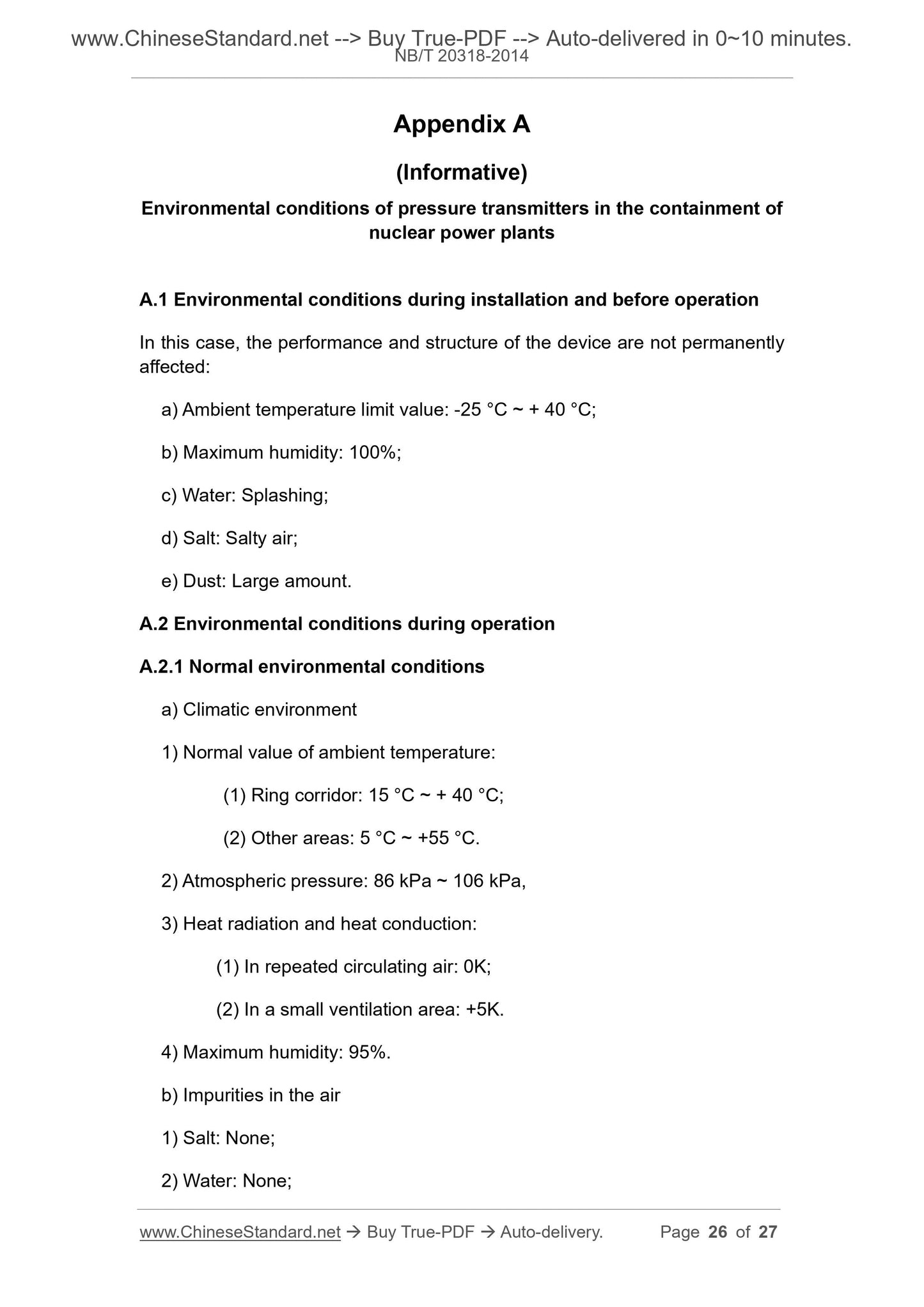 NB/T 20318-2014 Page 11