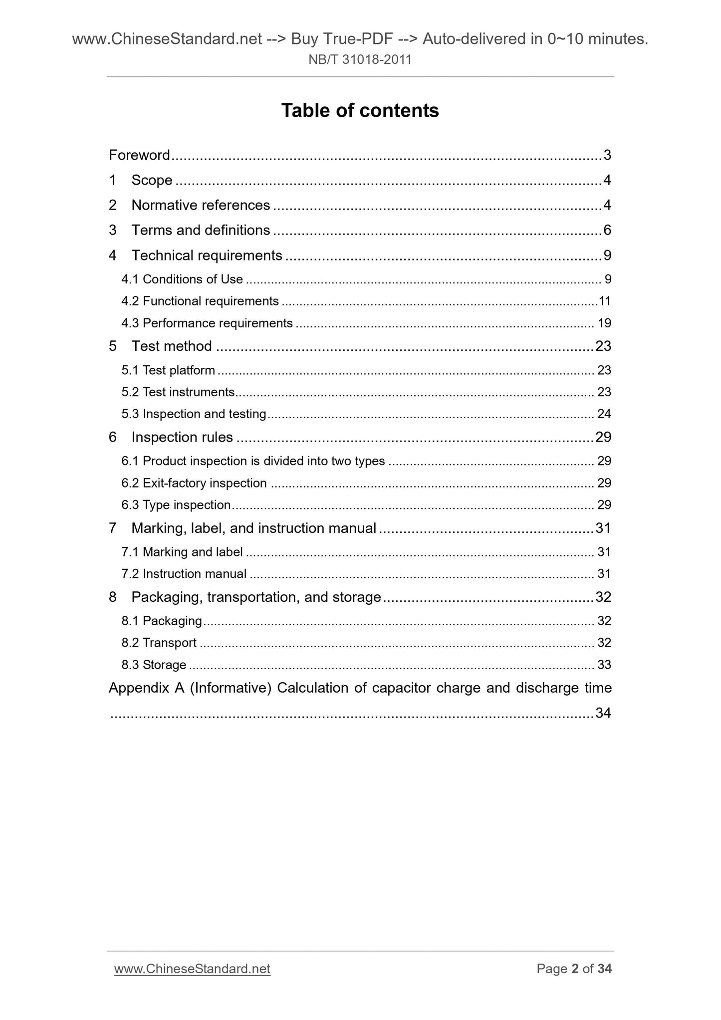 NB/T 31018-2011 Page 2