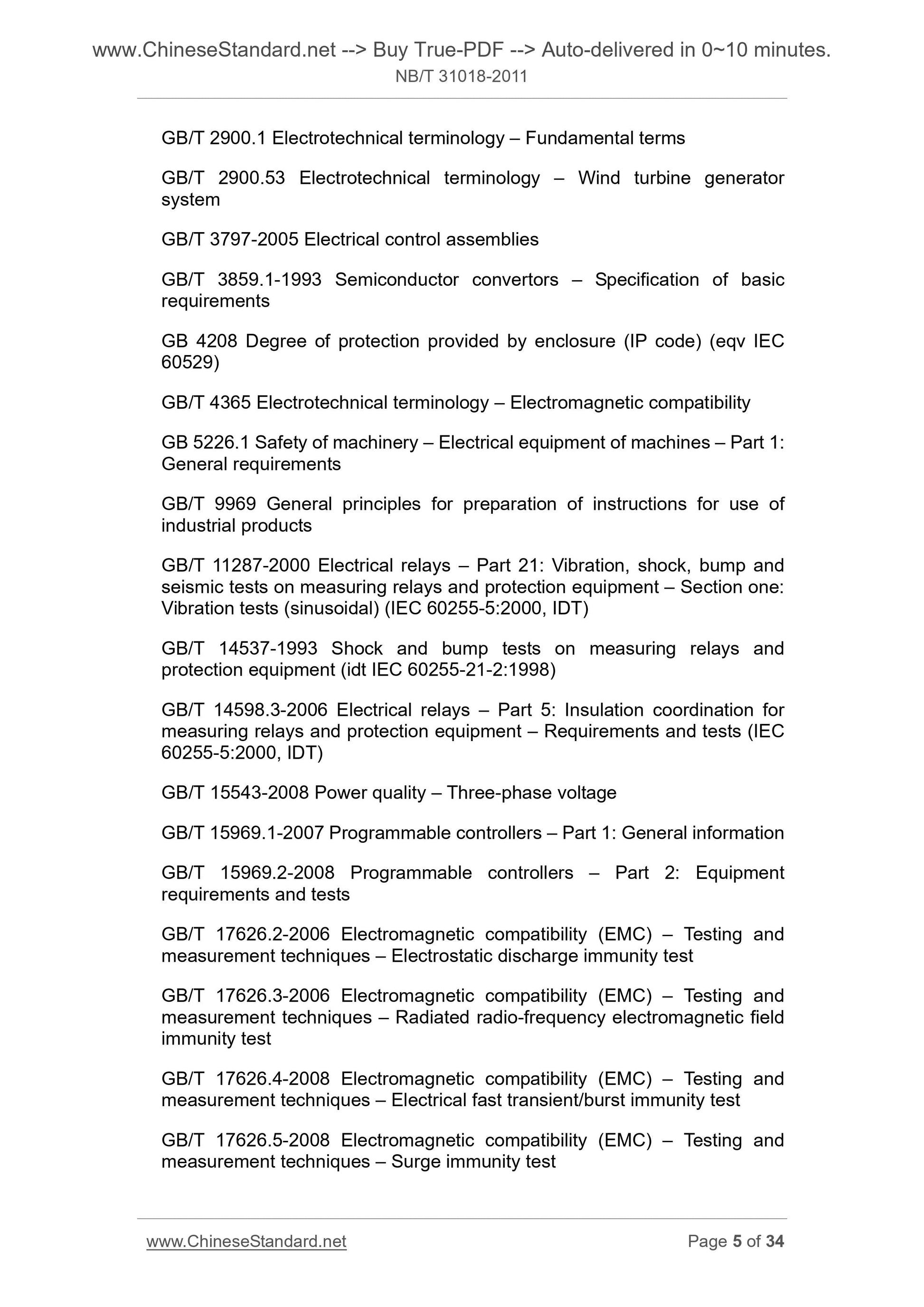 NB/T 31018-2011 Page 5