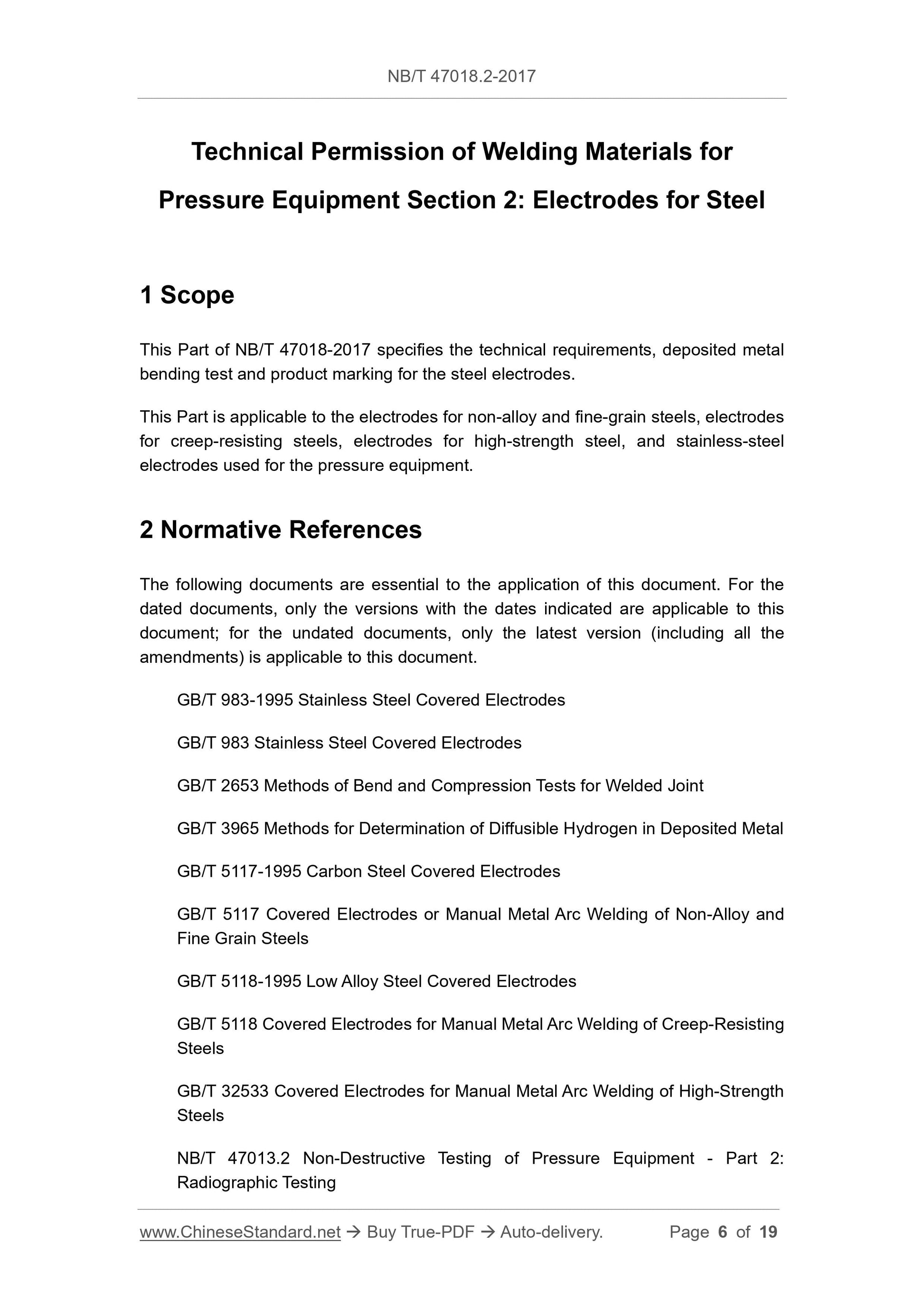 NB/T 47018.2-2017 Page 4