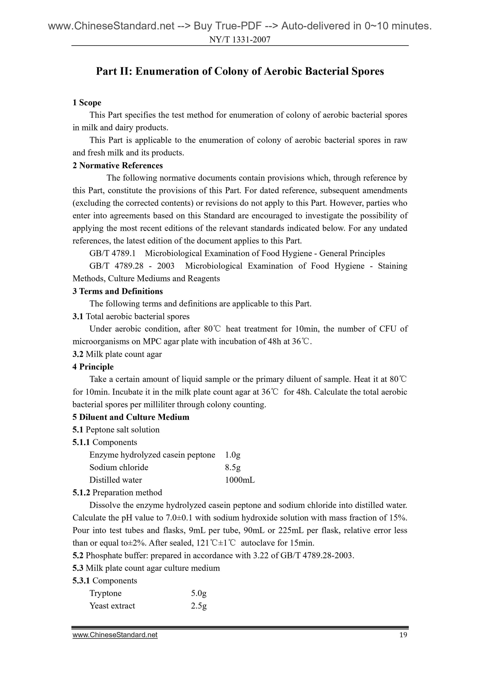 NY/T 1331-2007 Page 6