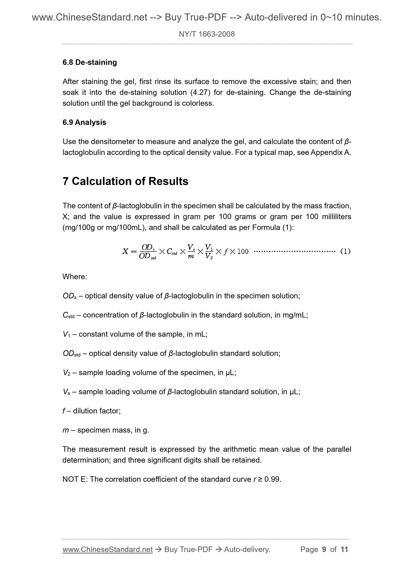 NY/T 1663-2008 Page 6