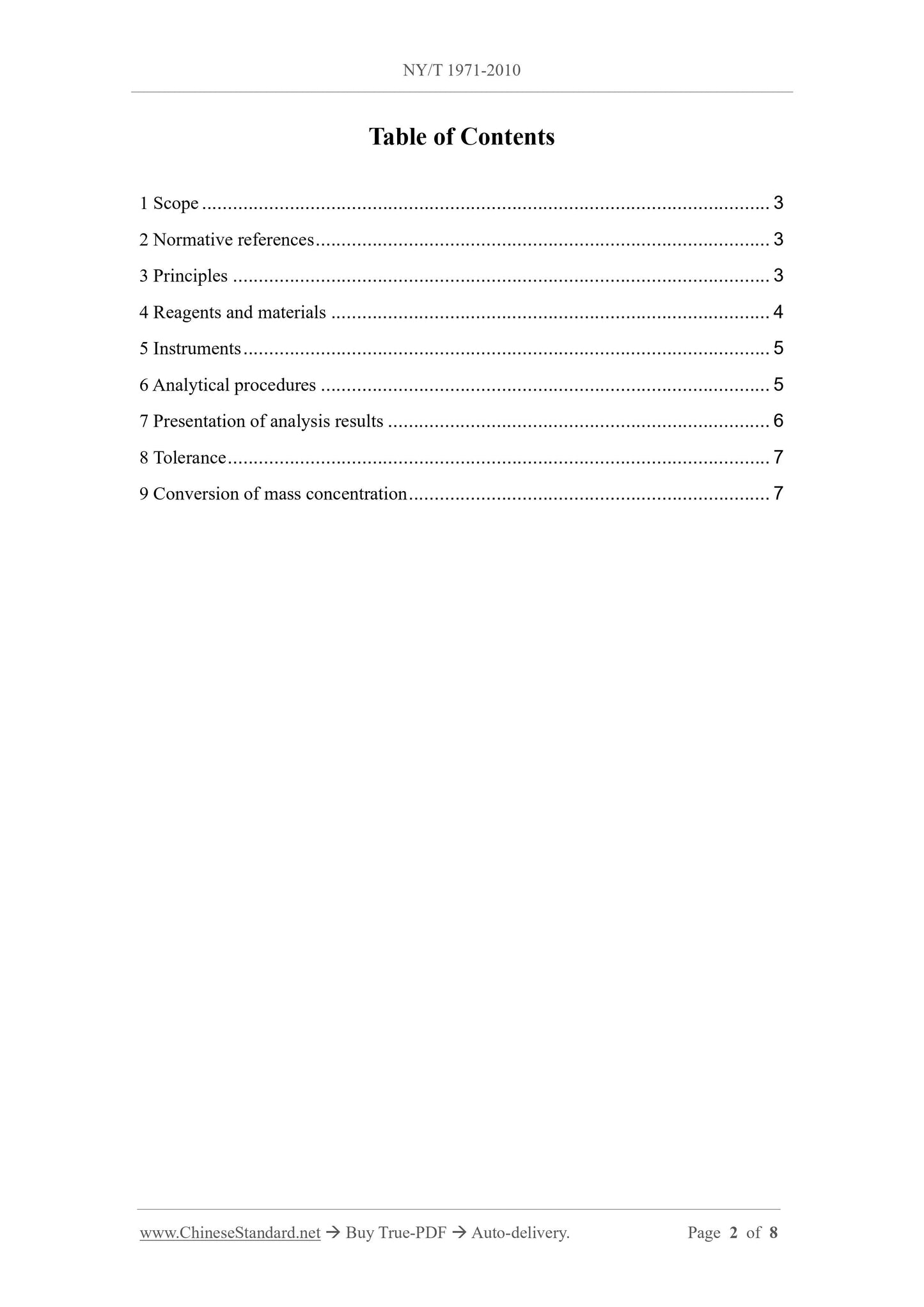 NY/T 1971-2010 Page 2