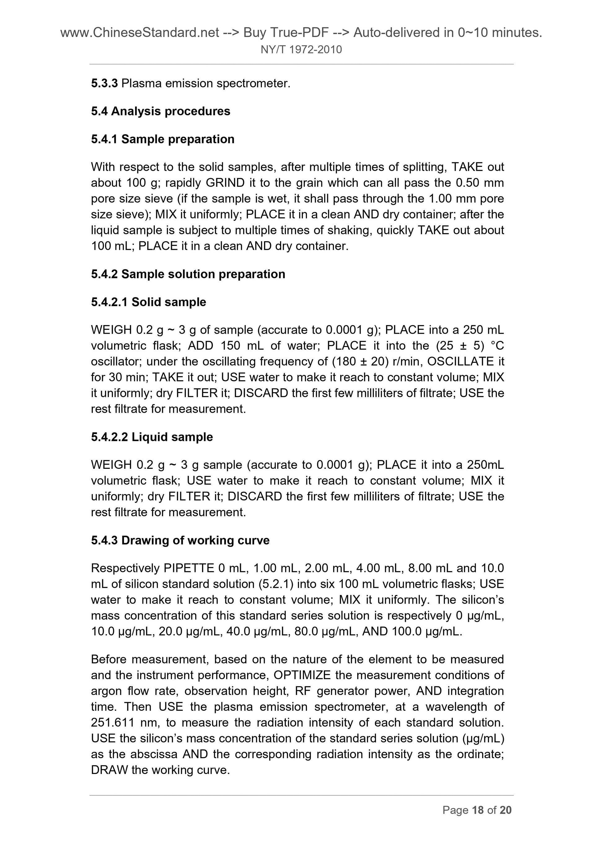 NY/T 1972-2010 Page 9