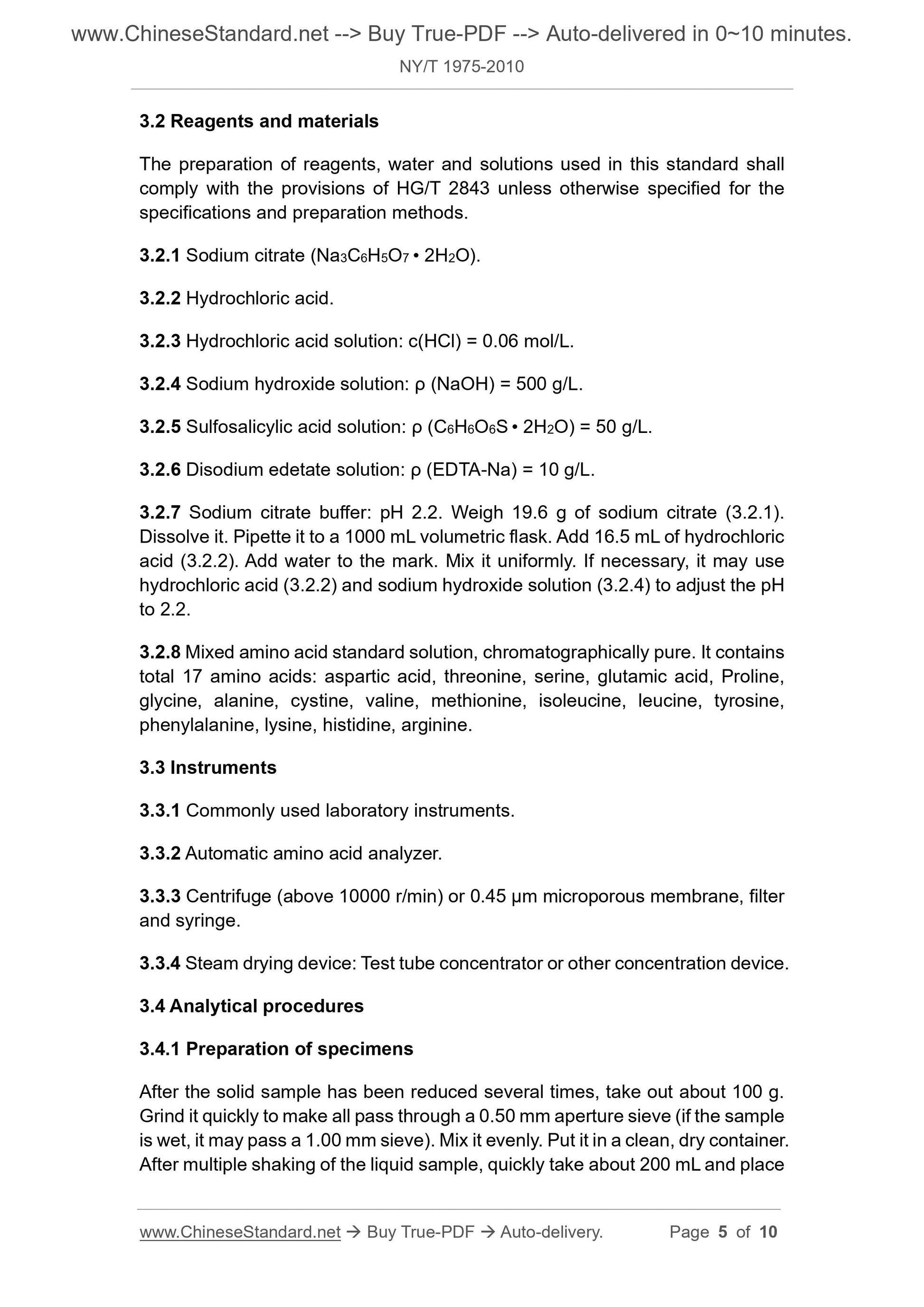 NY/T 1975-2010 Page 4