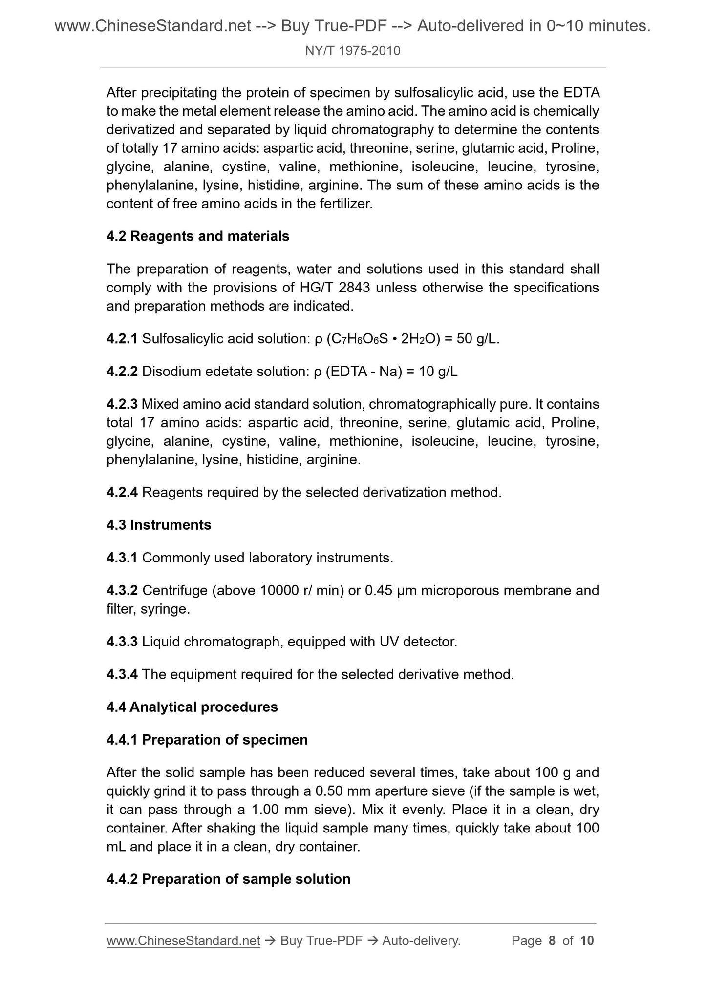 NY/T 1975-2010 Page 5