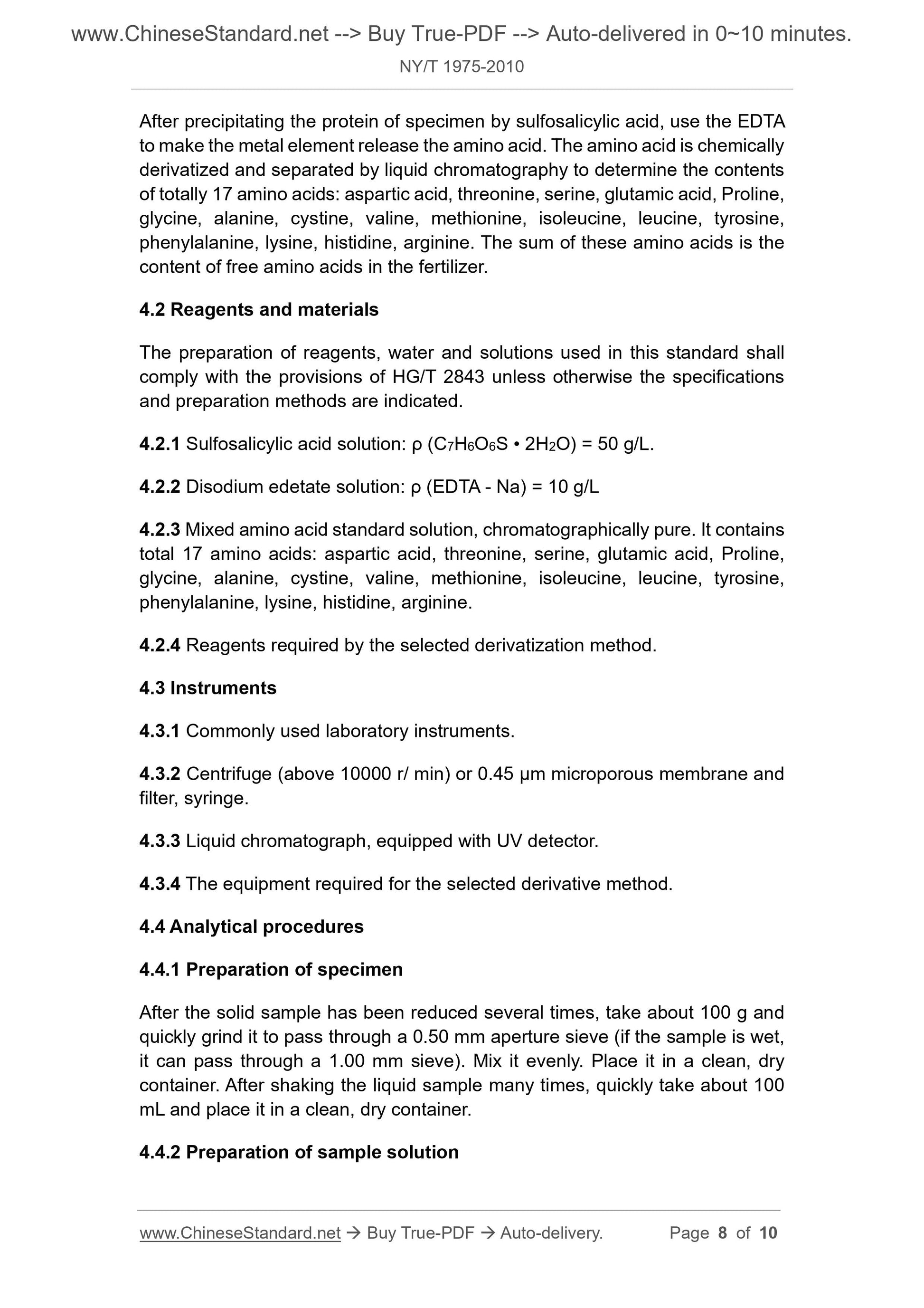 NY/T 1975-2010 Page 5