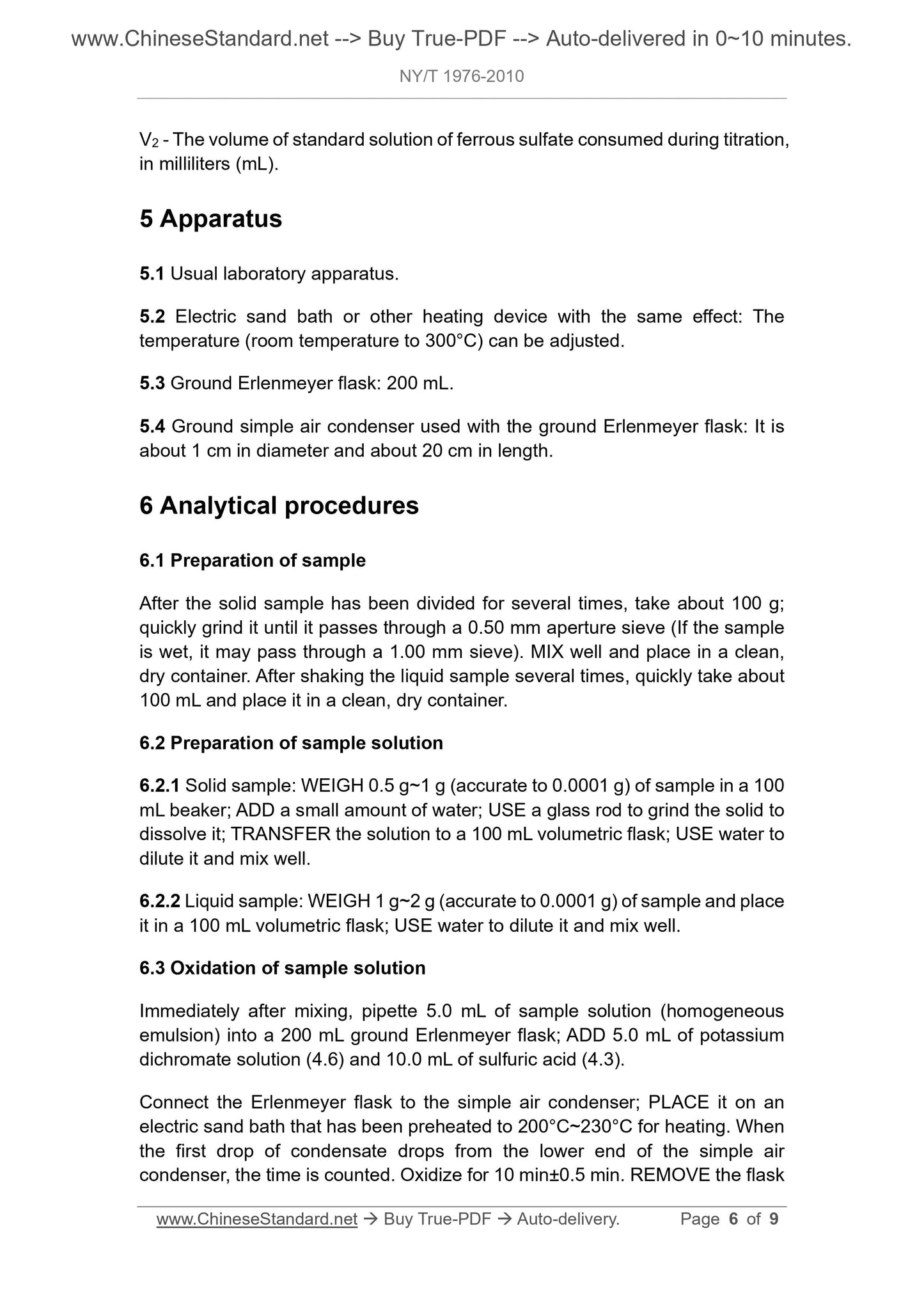 NY/T 1976-2010 Page 4