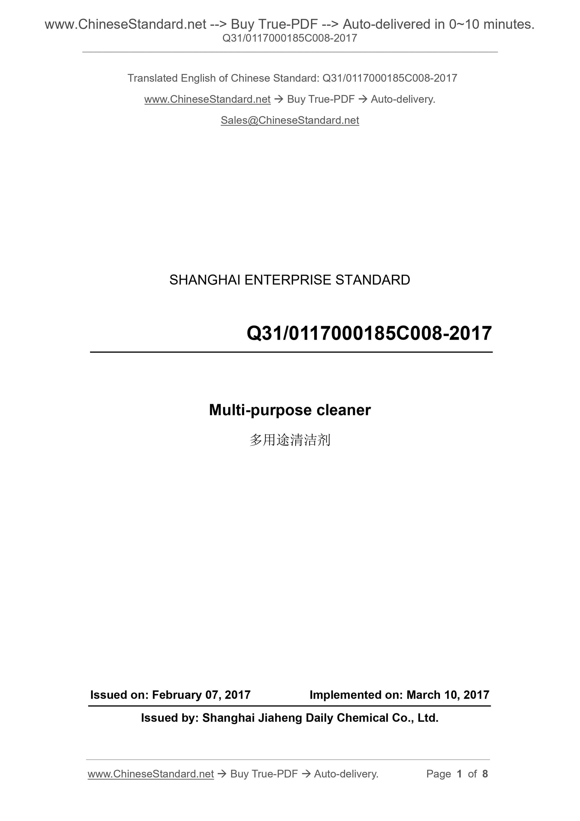 Q31/0117000185C008-2017 Page 1