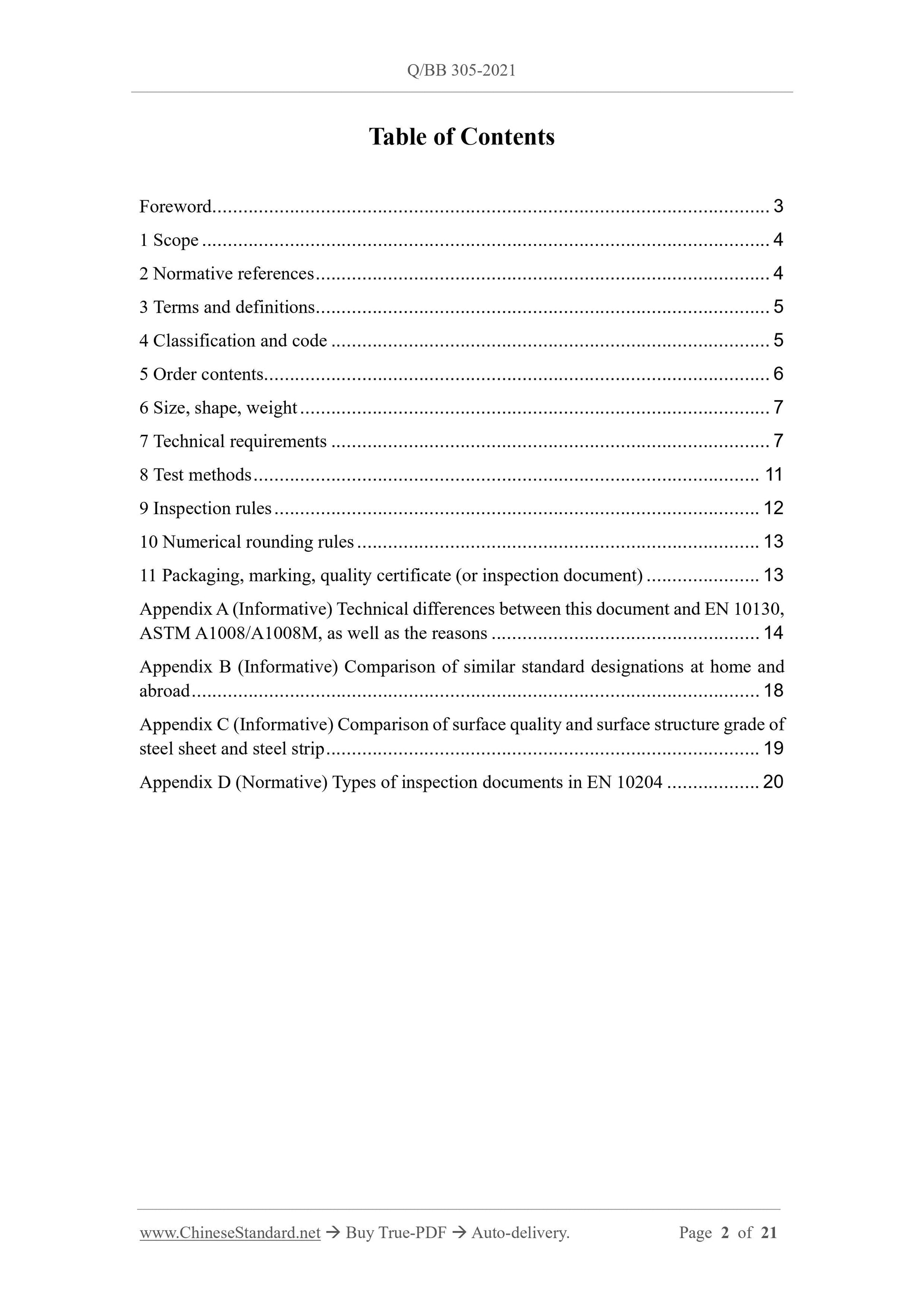 Q/BB 305-2021 Page 2