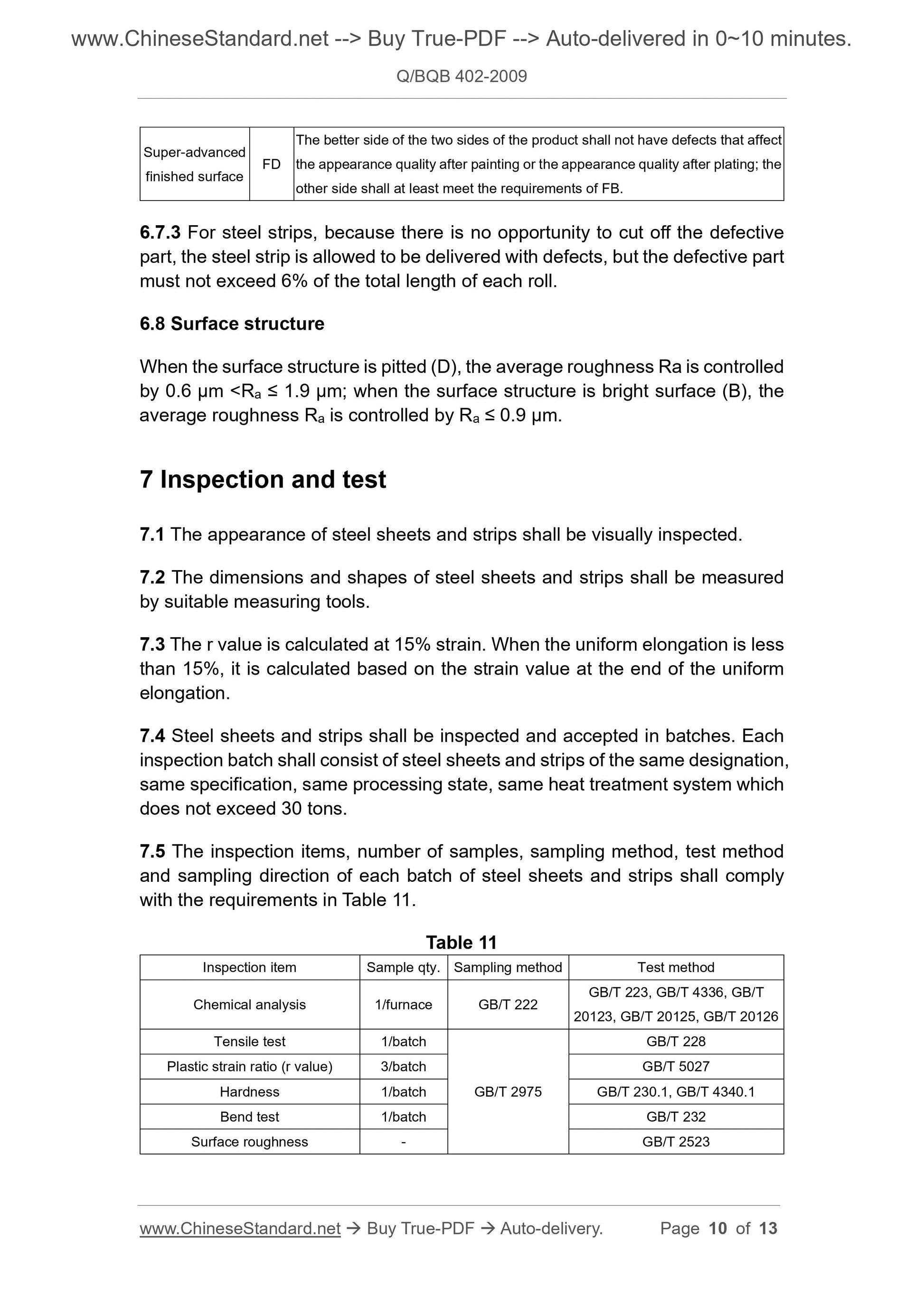 Q/BQB 402-2009 Page 5