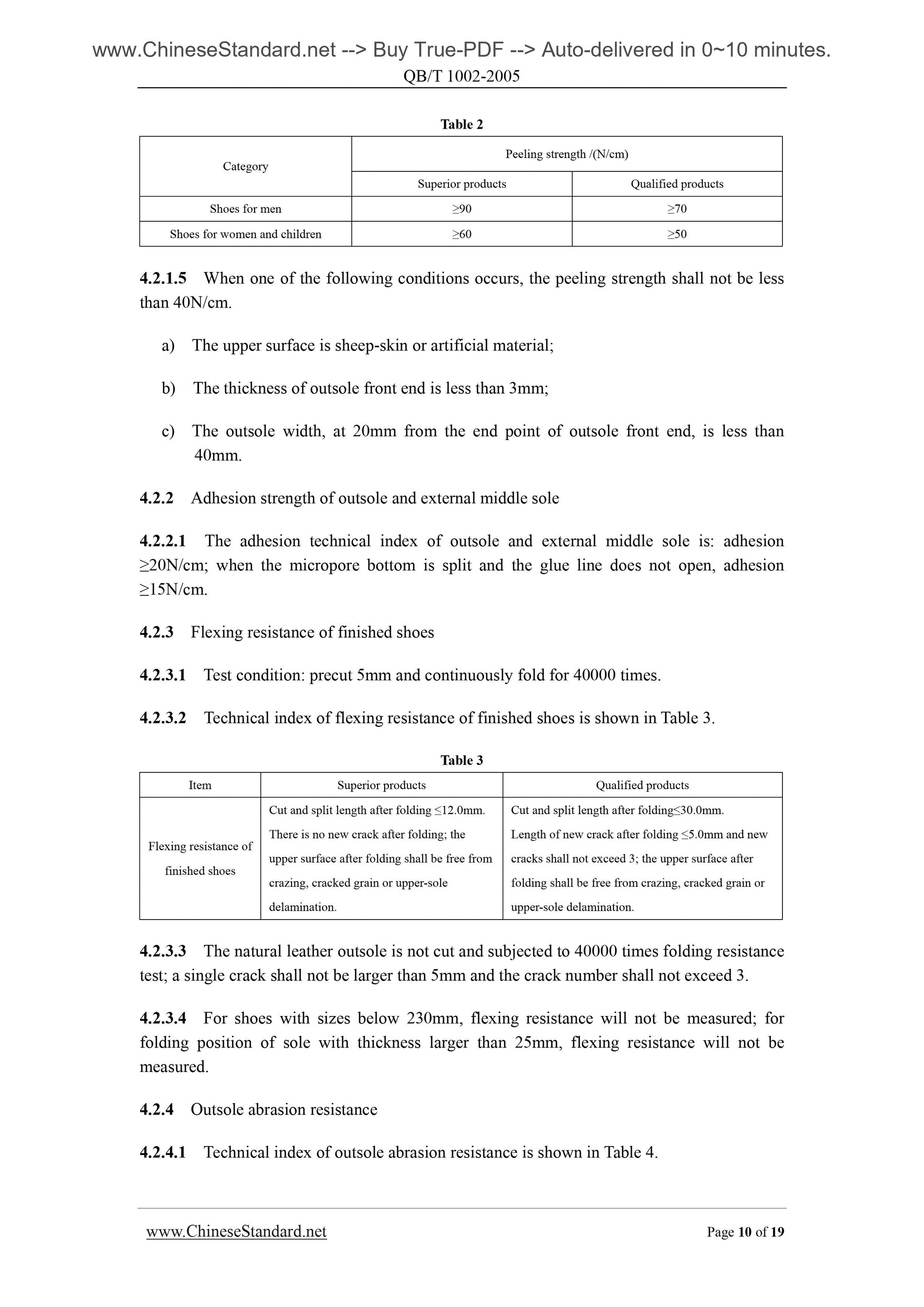 QB/T 1002-2005 Page 8