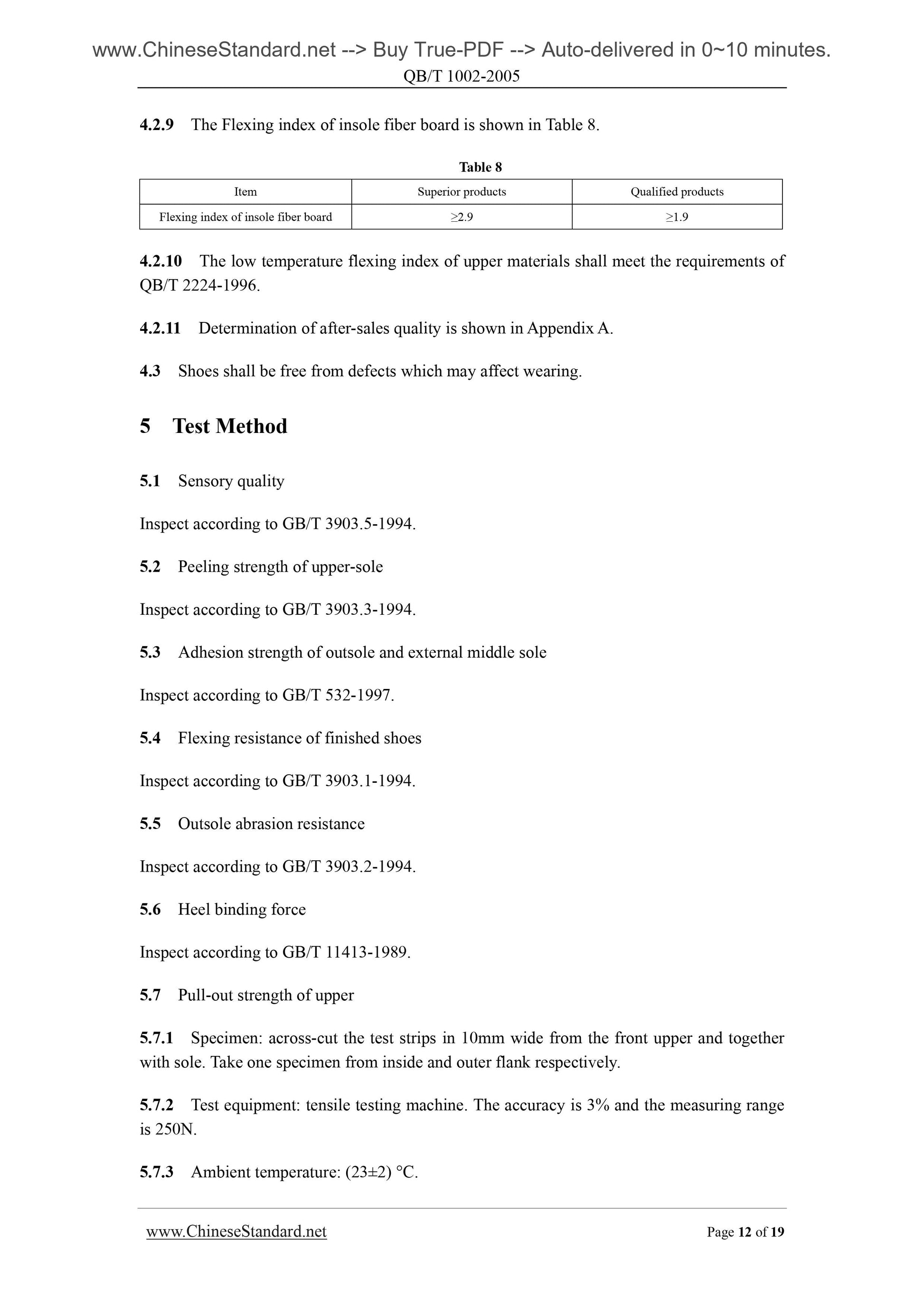 QB/T 1002-2005 Page 9