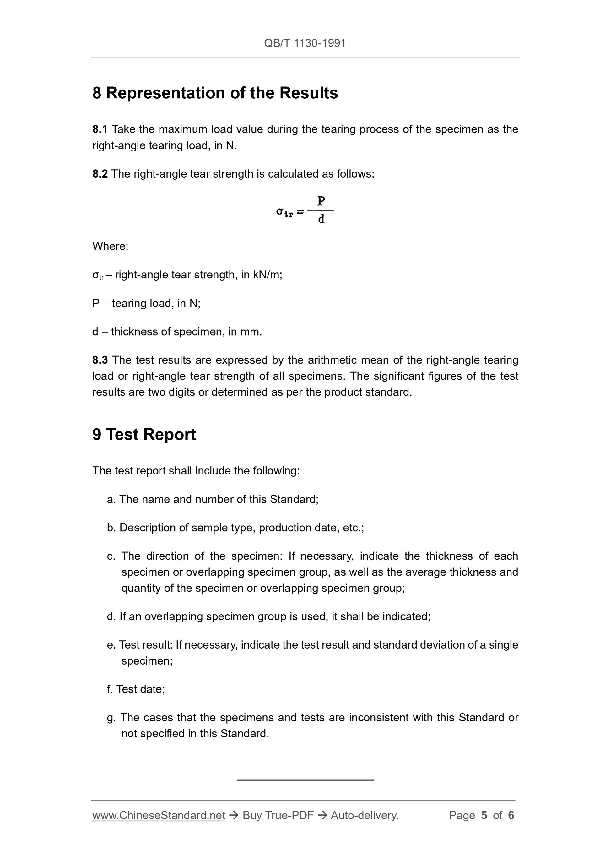 QB/T 1130-1991 Page 4