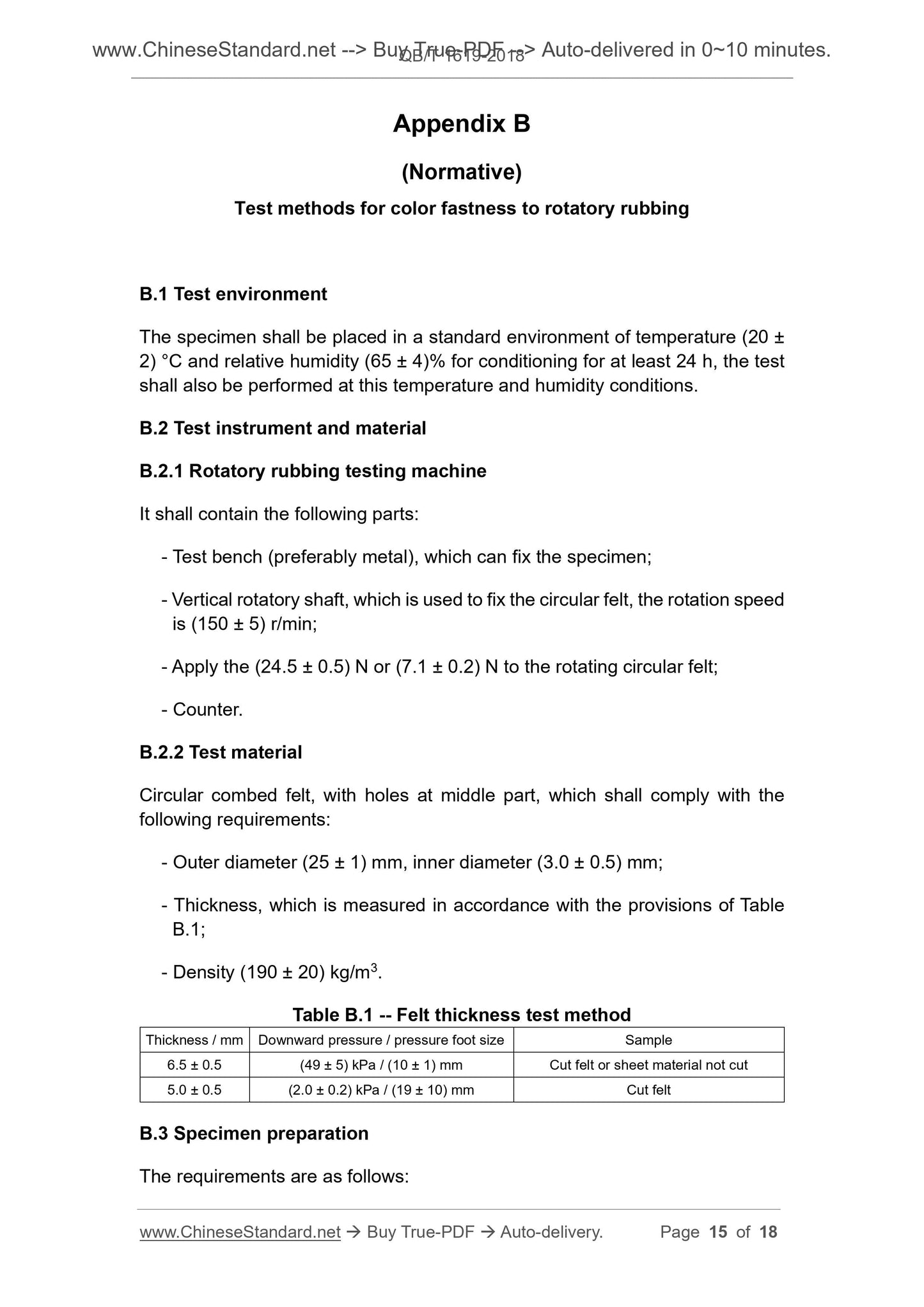 QB/T 1619-2018 Page 6