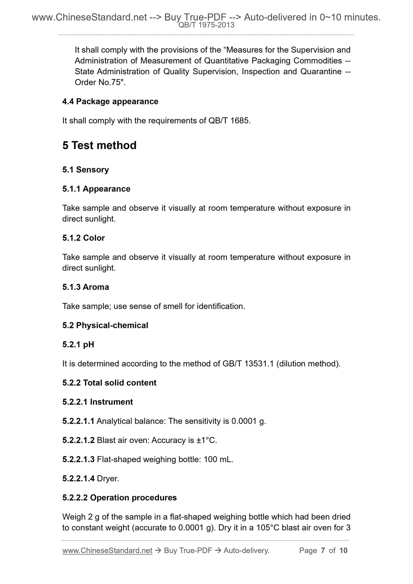 QB/T 1975-2013 Page 4