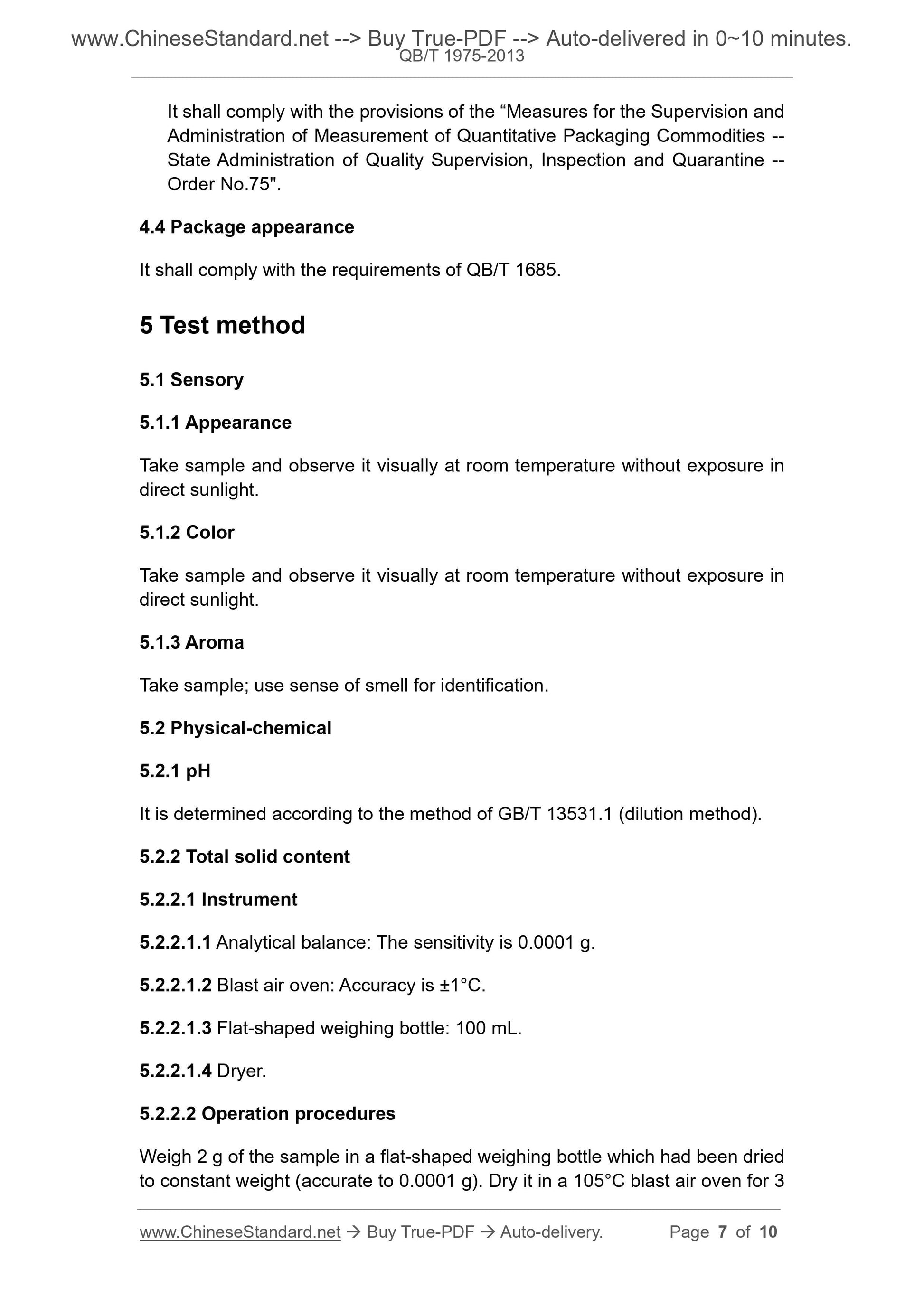 QB/T 1975-2013 Page 4