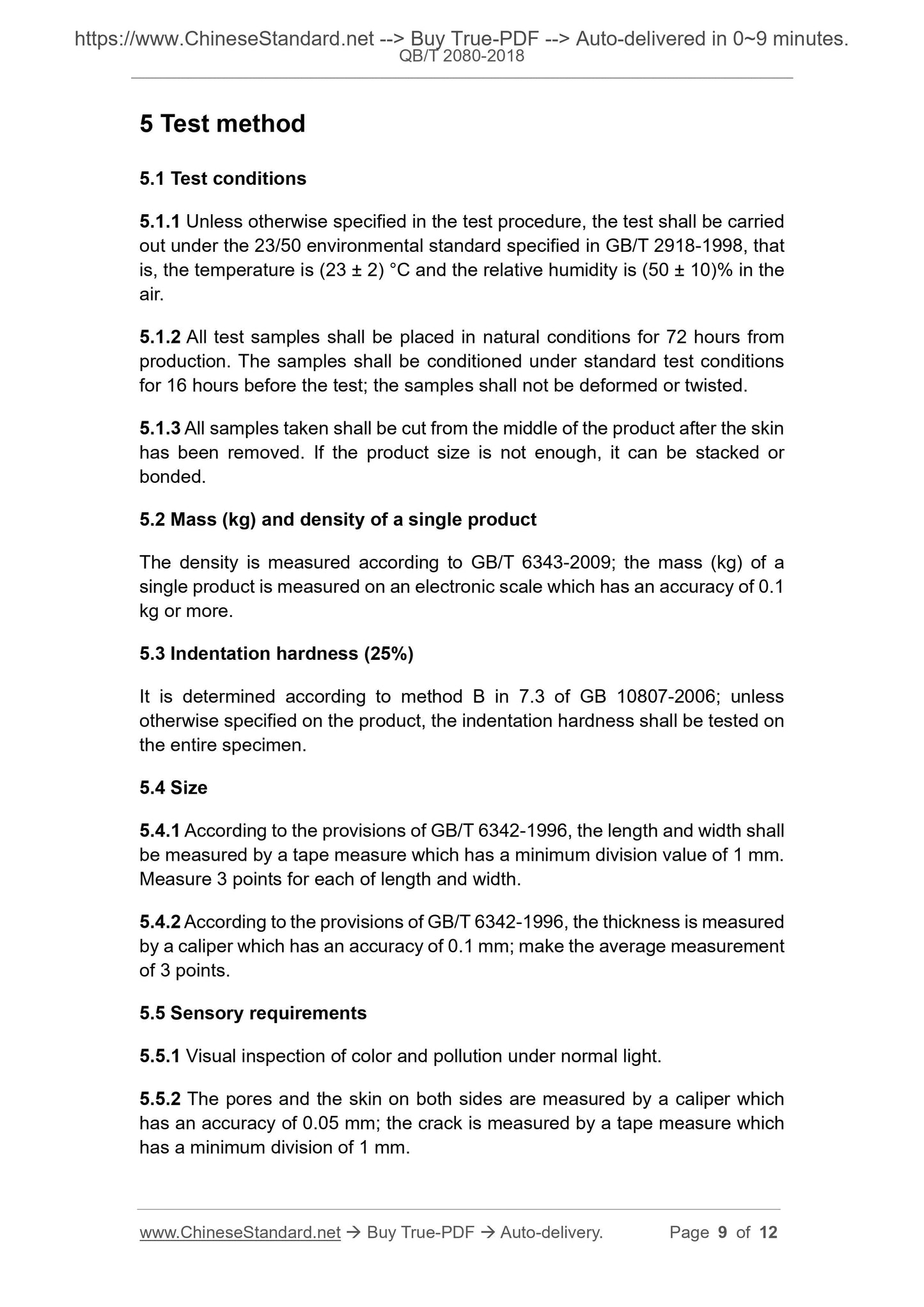 QB/T 2080-2018 Page 4