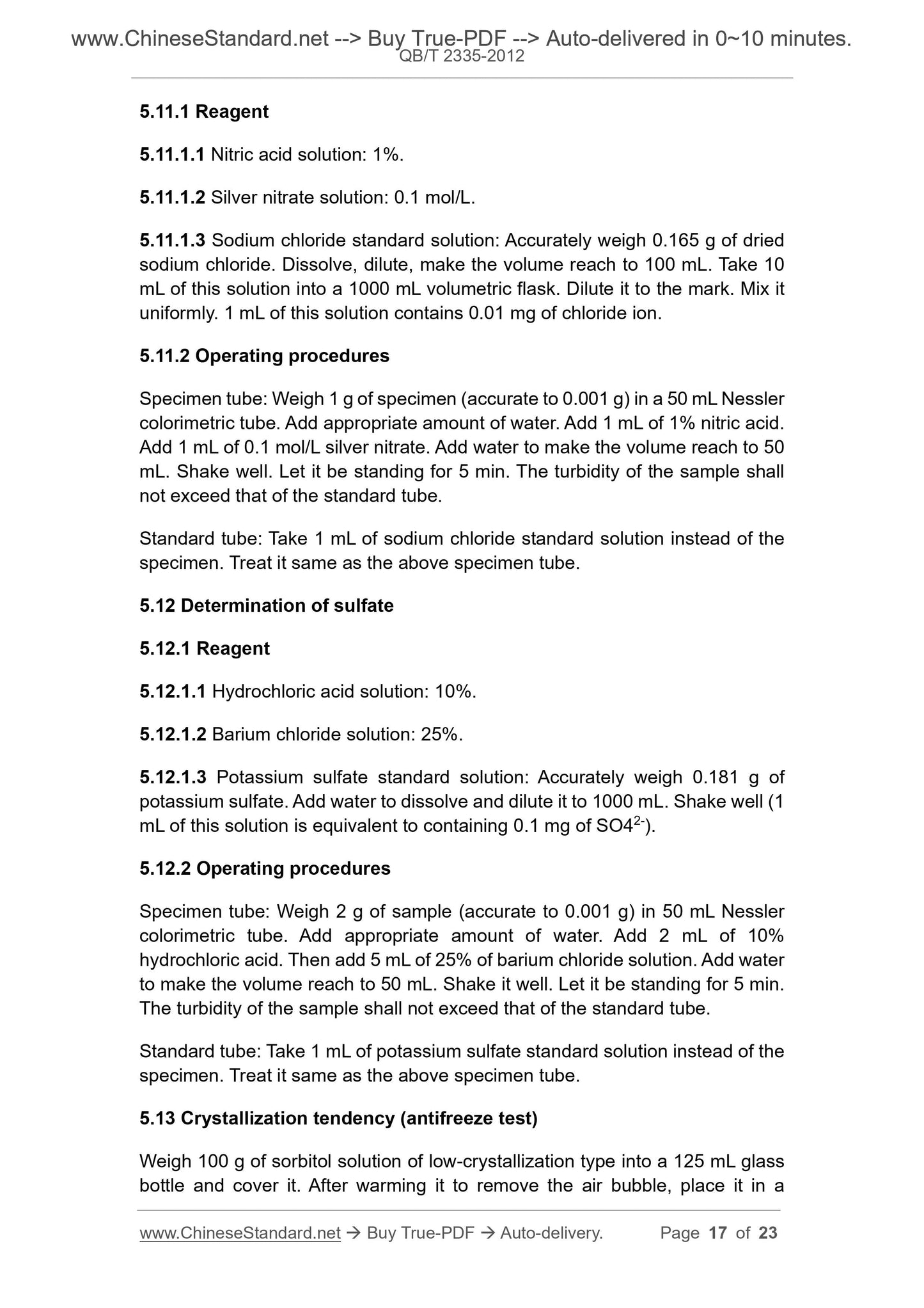 QB/T 2335-2012 Page 10